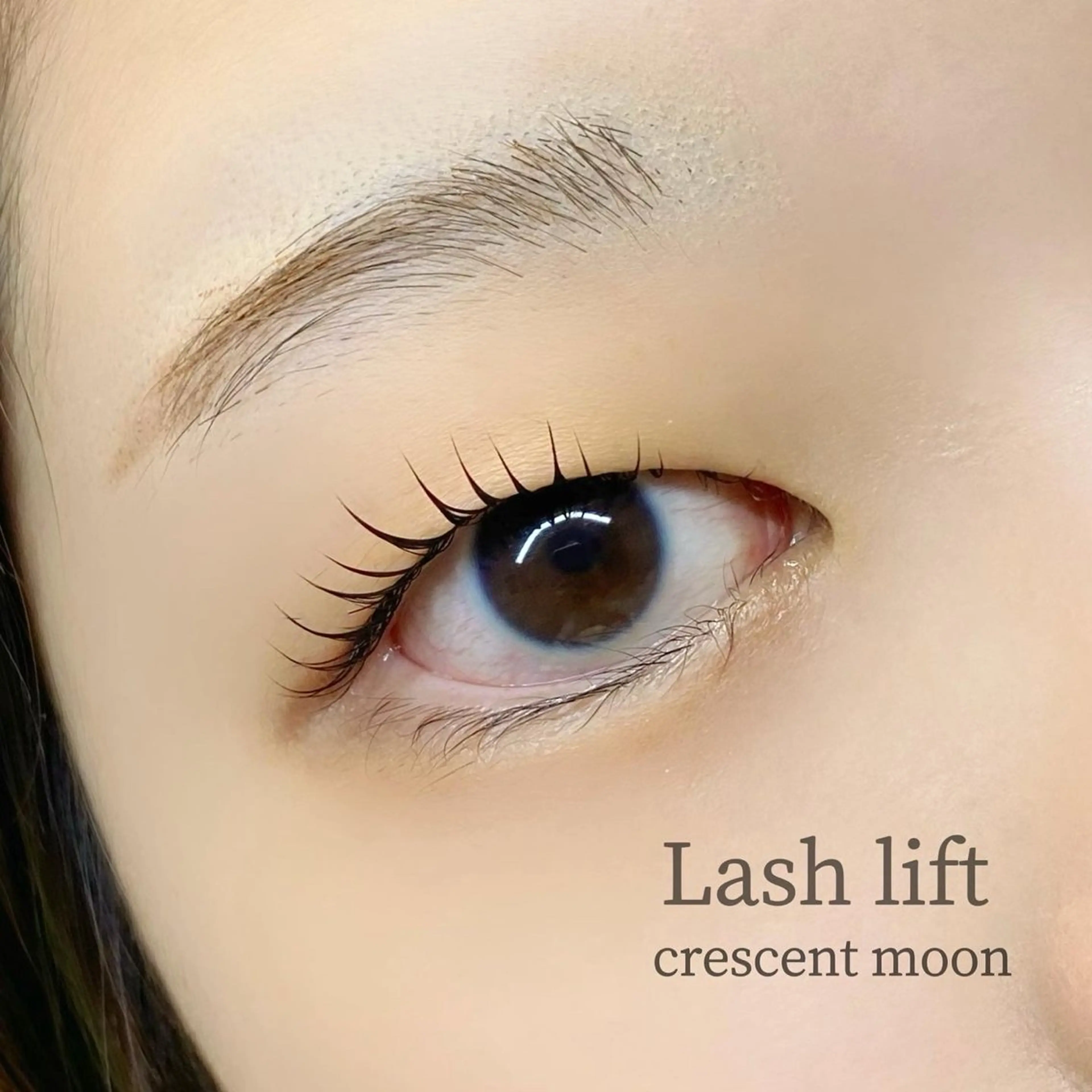 マツエク・マツパ 〖那覇/ベラルーナ〗 sanaの眉毛・アイブロウイメージ