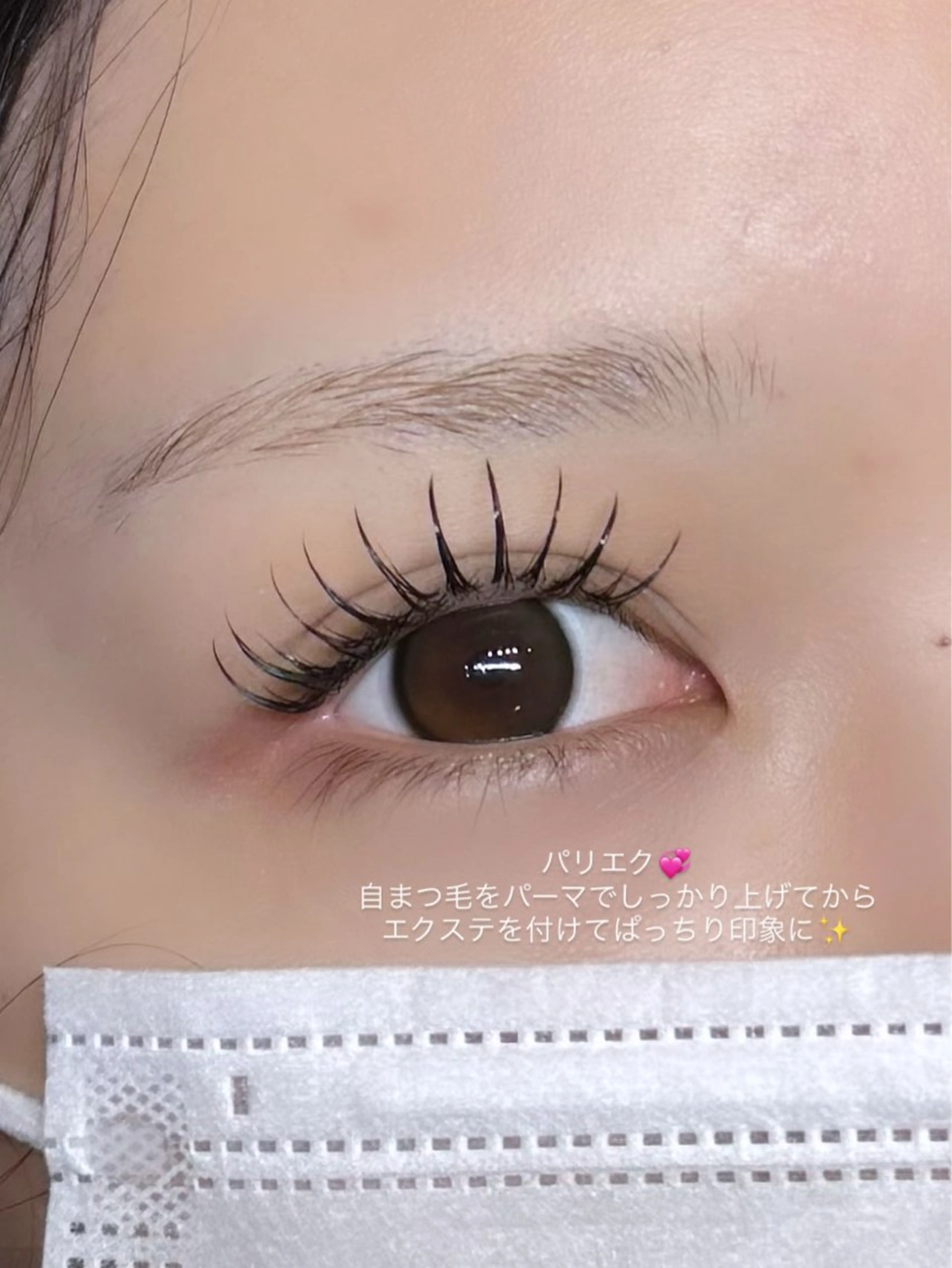 マツエク・マツパ Cカール フラットラッシュ Mimi .BEBE🎀のマツエク・マツパデザイン