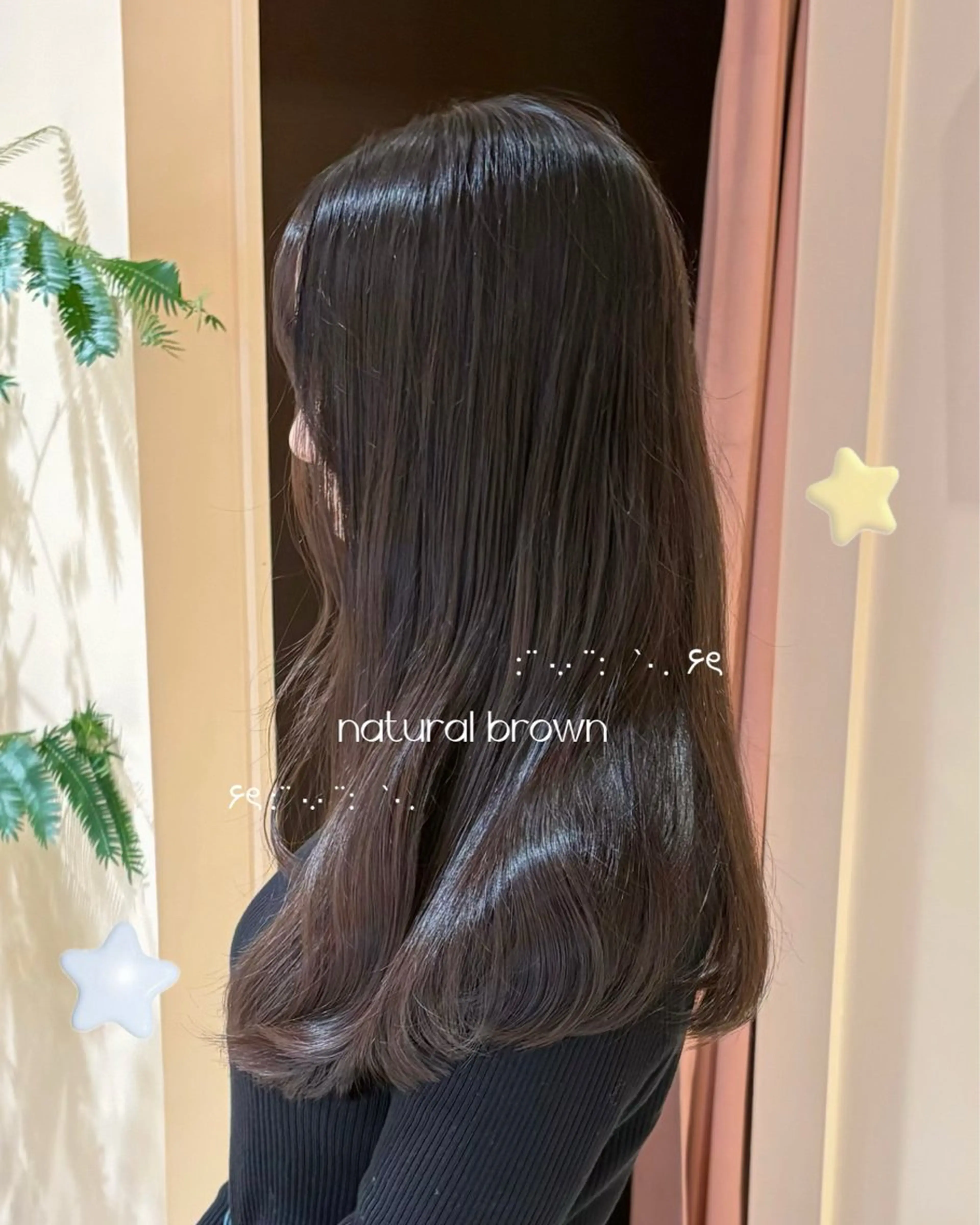 ⟡【𝗌𝗍𝖺𝗇𝖽𝖺𝗋𝖽】透明感カラー ＋ アロマスパ(15分) ＋ 𝟥𝖲𝖳𝖤𝖯トリートメント ⟡の写真