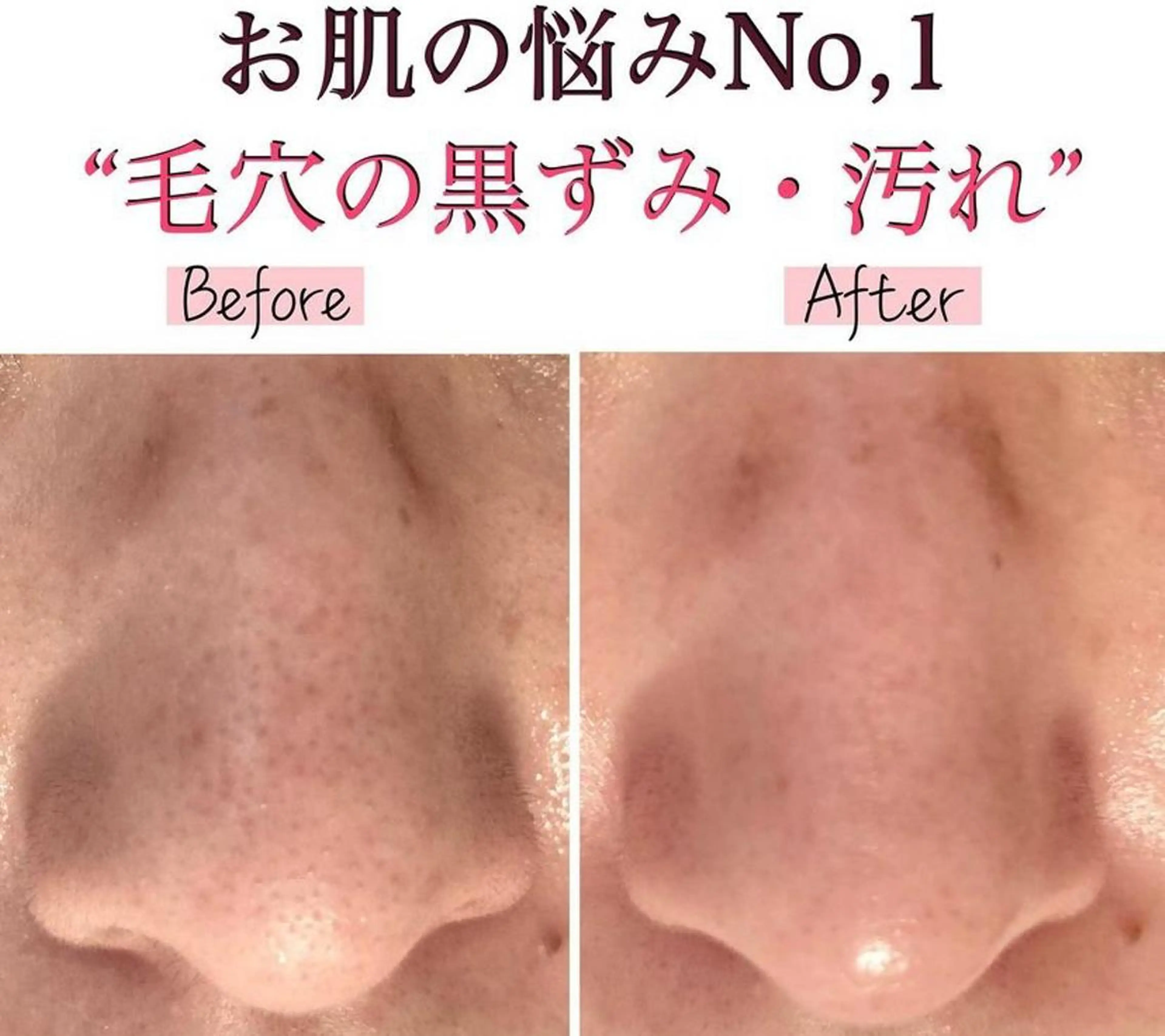 リラクゼーションサロンWith所属・古川 唯のエステ・リラクイメージ