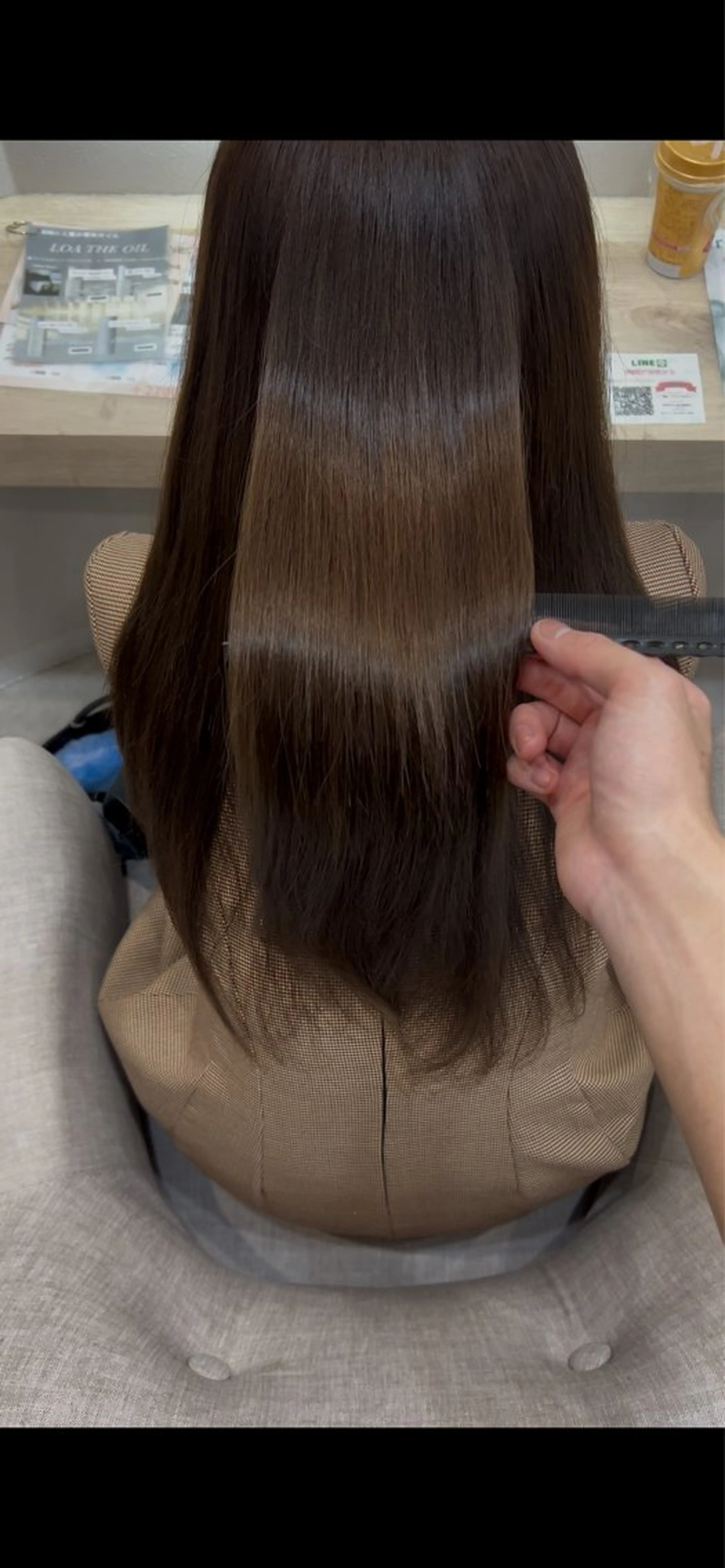 ロング カラー トリートメント 林 海斗のヘアスタイル