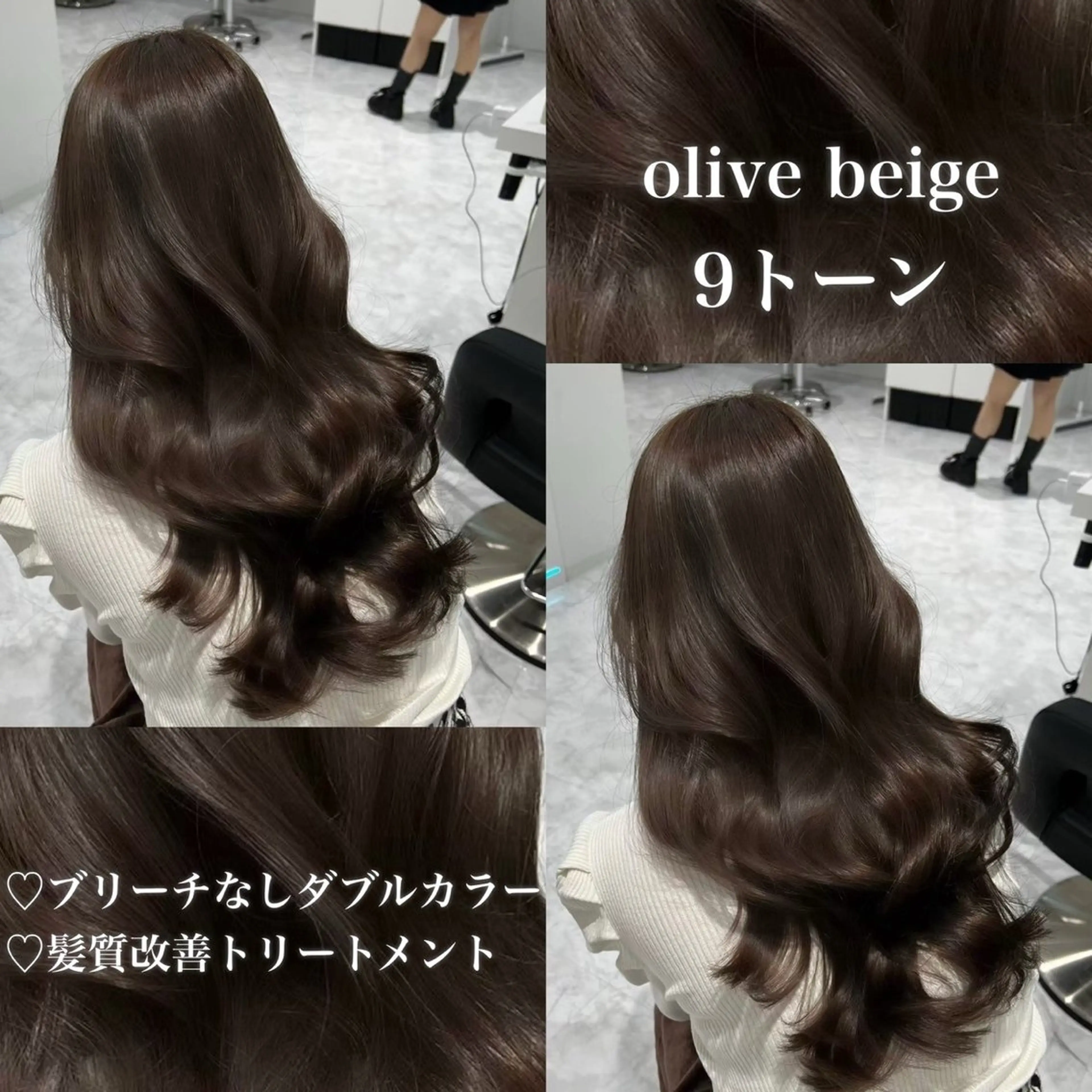 カラー 🤍ブリーチなし ブラウンhimi🤍のヘアスタイル