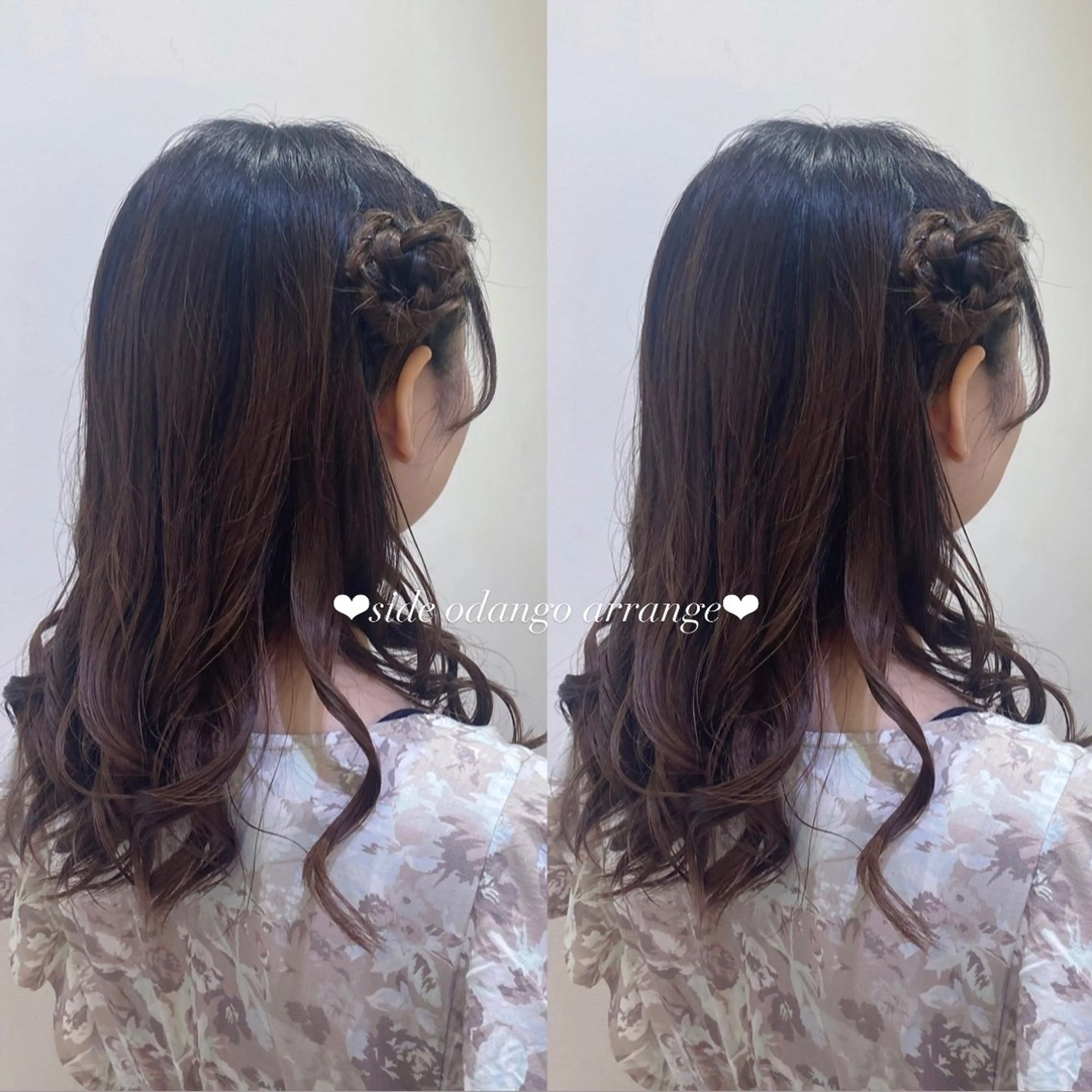 ヘアアレンジ お団子ヘア エクステ🎀 暖色カラー🎀amiのヘアスタイル