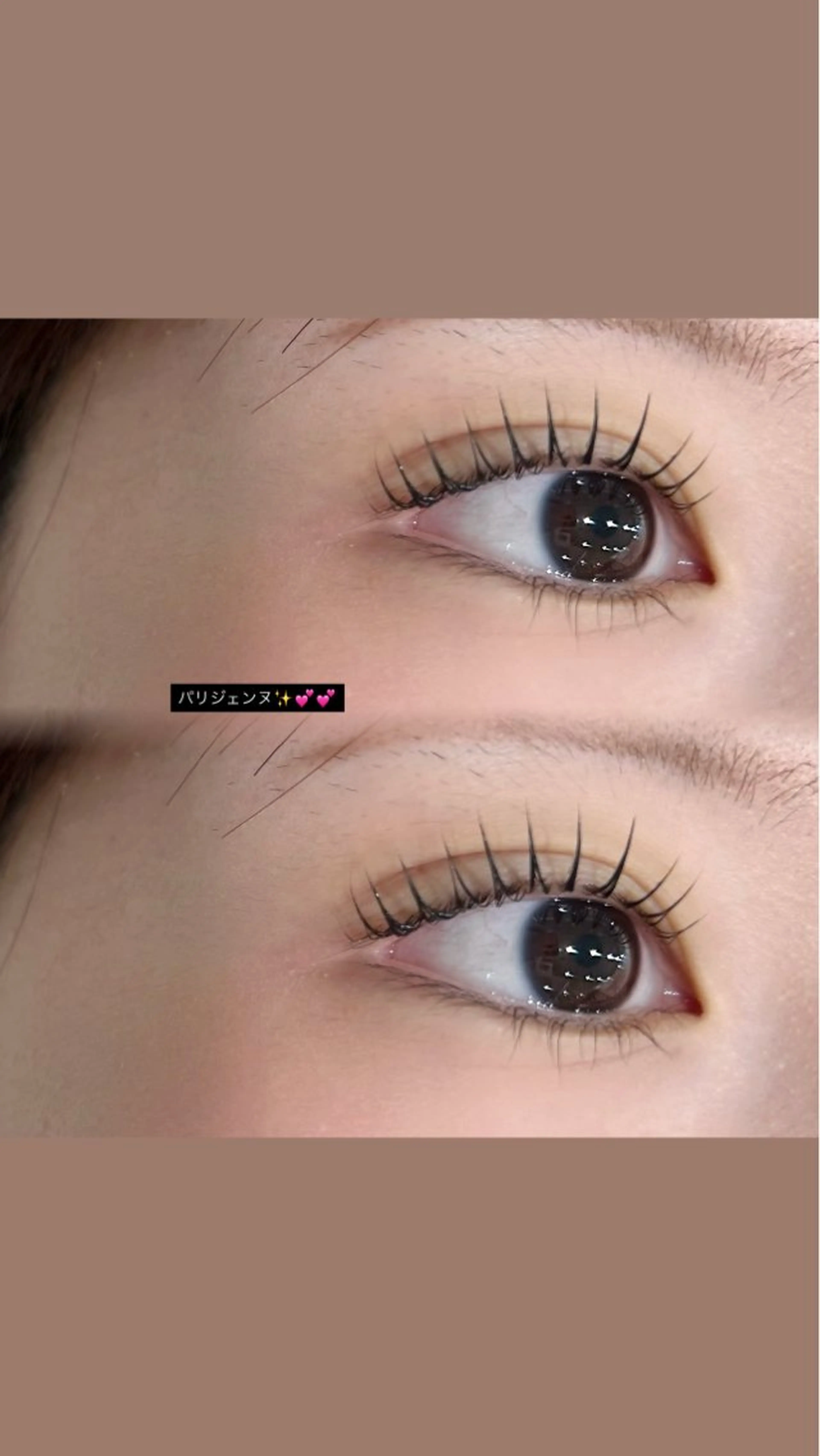 マツエク・マツパ パリジェンヌラッシュリフト マツパ マリーテレジア/ nakamuraのマツエク・マツパデザイン