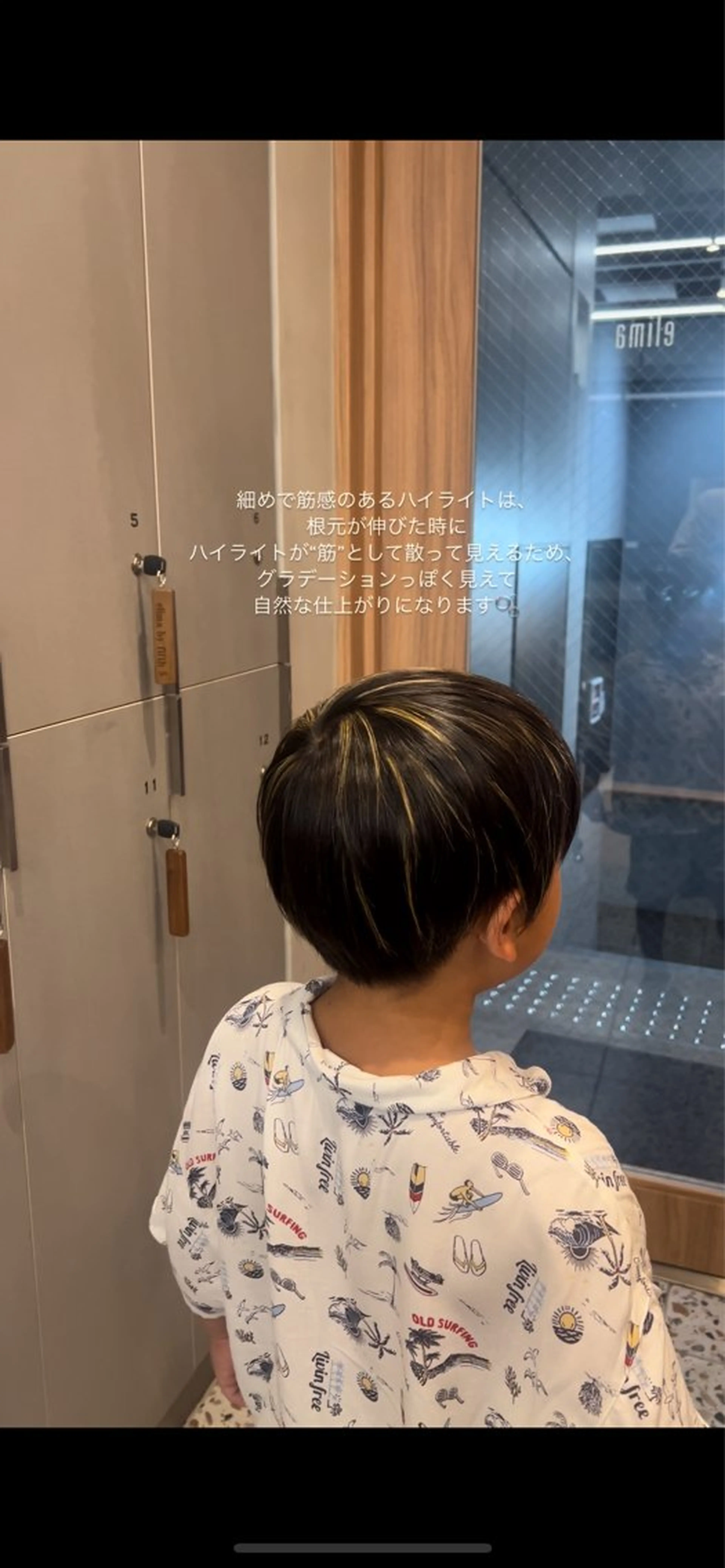 カラー しずく🤍🧸 / fifthパーマのヘアスタイル