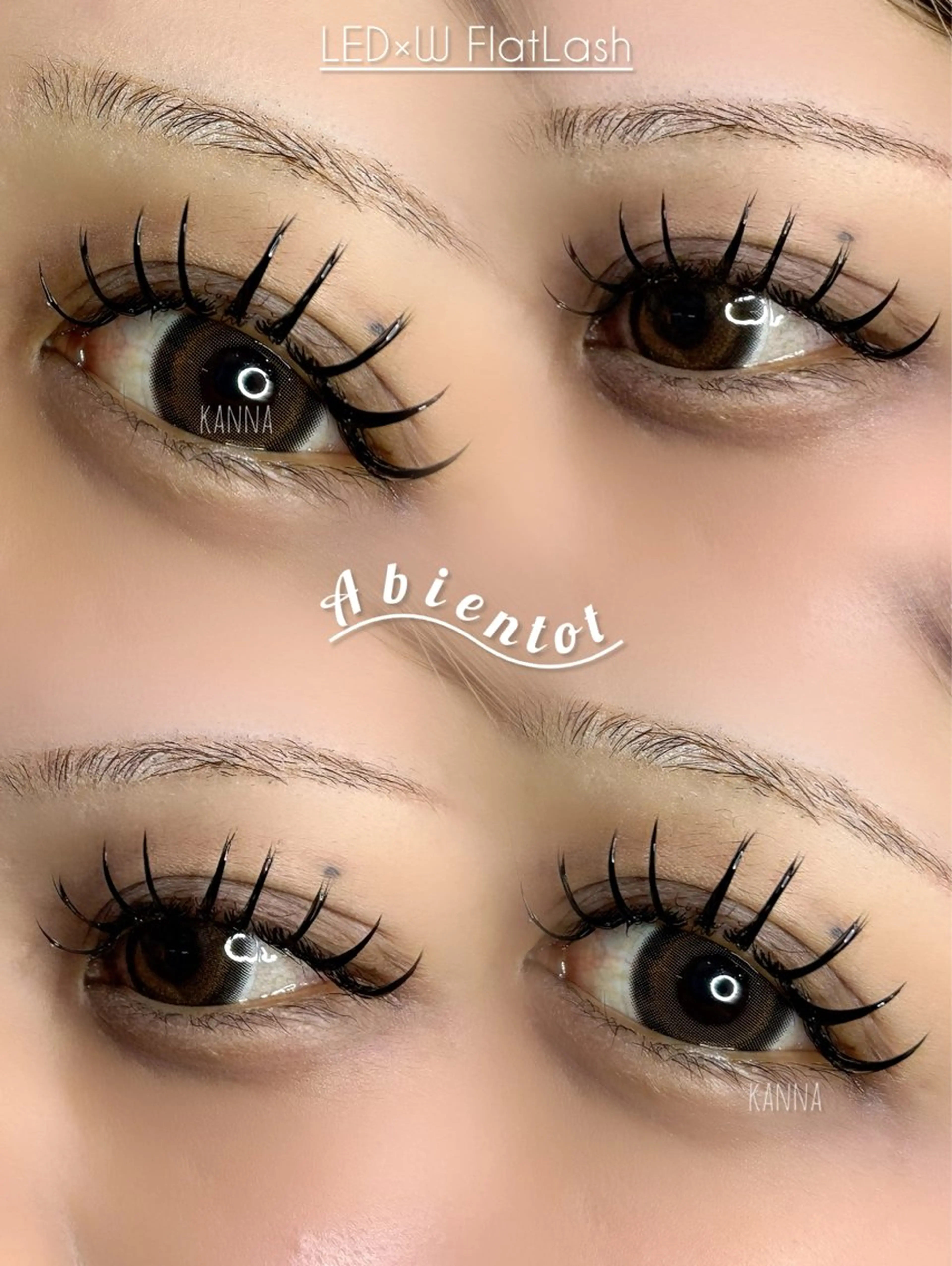 マツエク・マツパ CCカール Cカール Abientot Kannaのマツエク・マツパデザイン