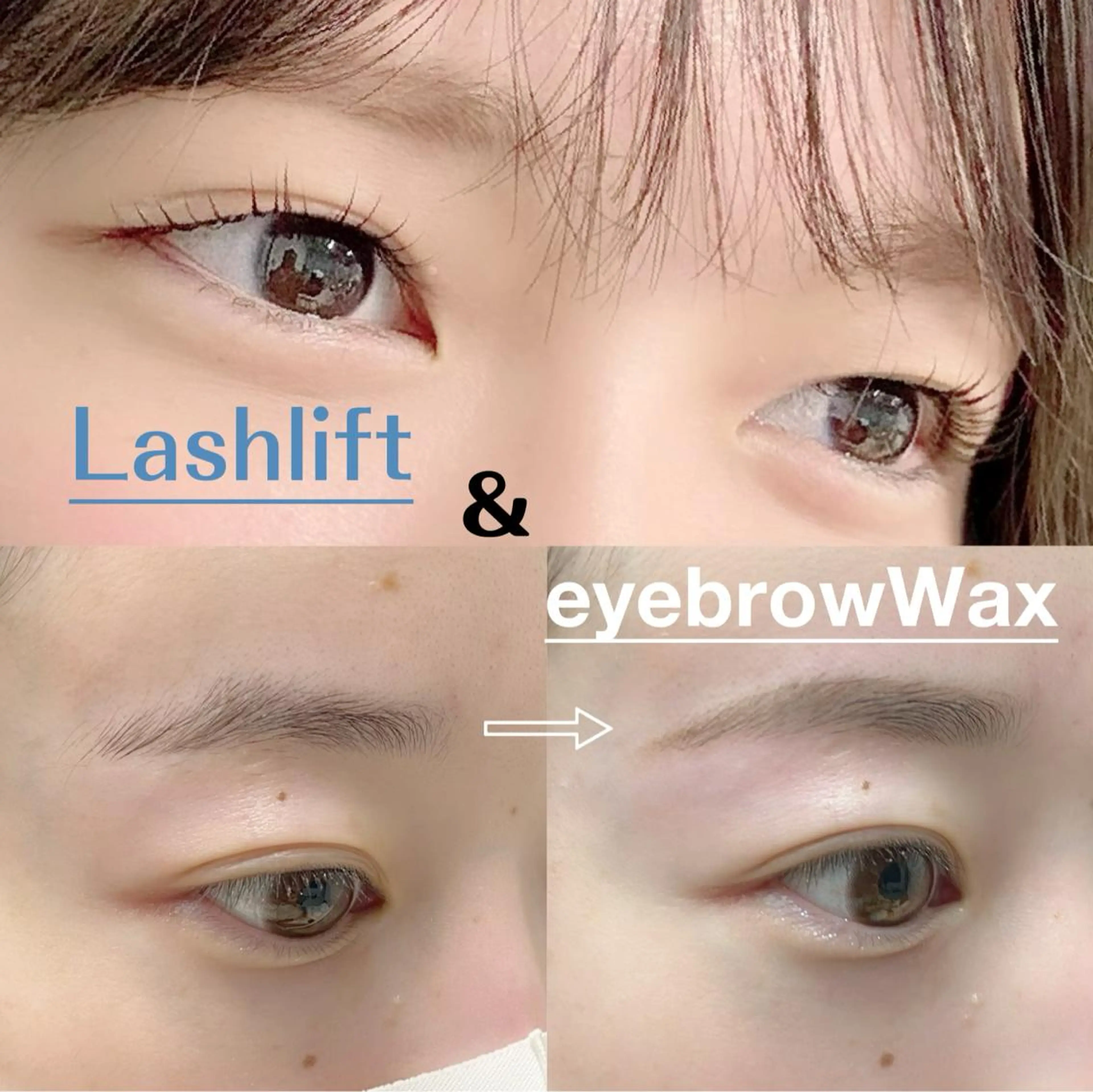 パーマ マツエク・マツパ アイブロウ hellO. hellO.のマツエク・マツパデザイン