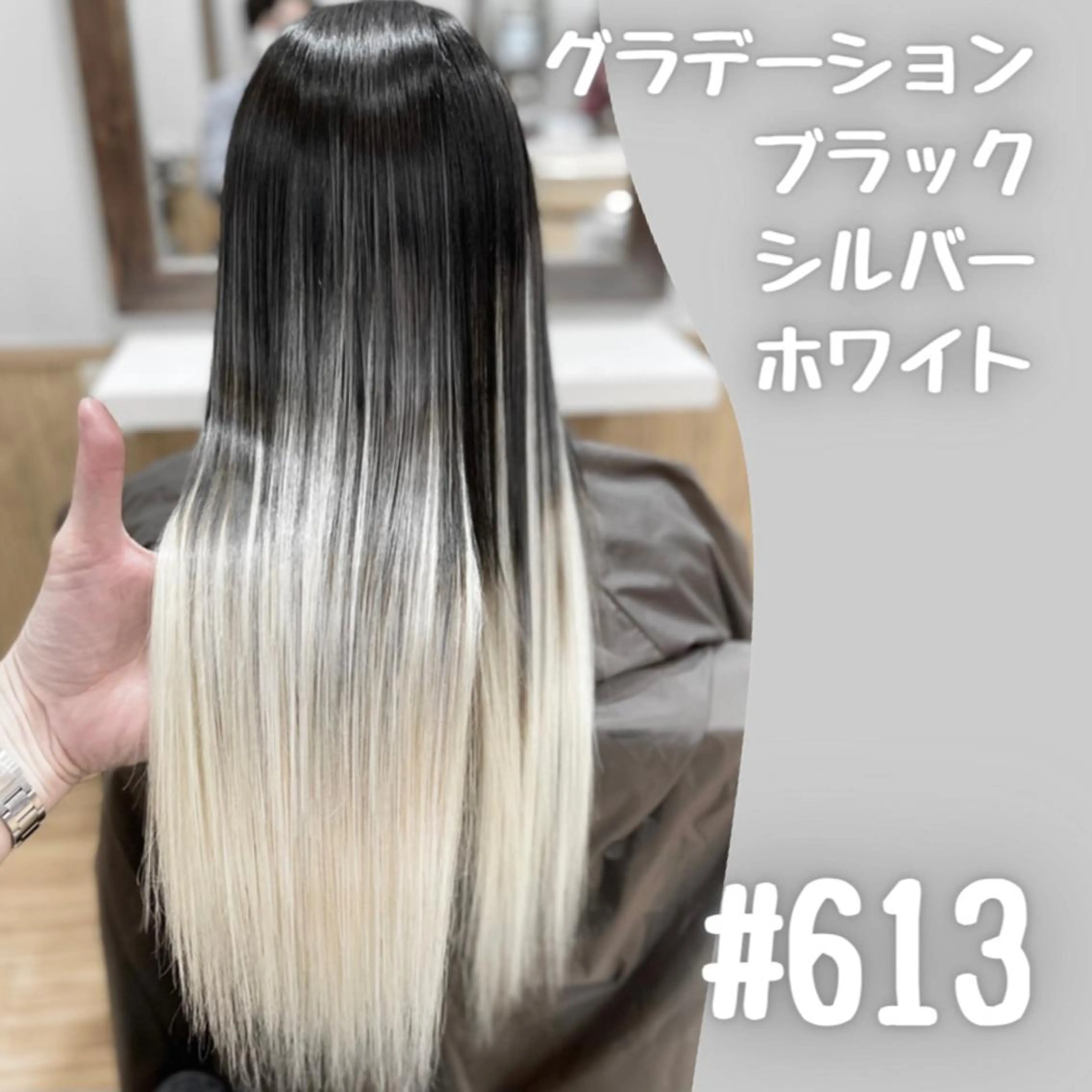 カラー PESCA(ペスカ)立川店所属・村松圭介 立川駅徒歩3分のヘアスタイル