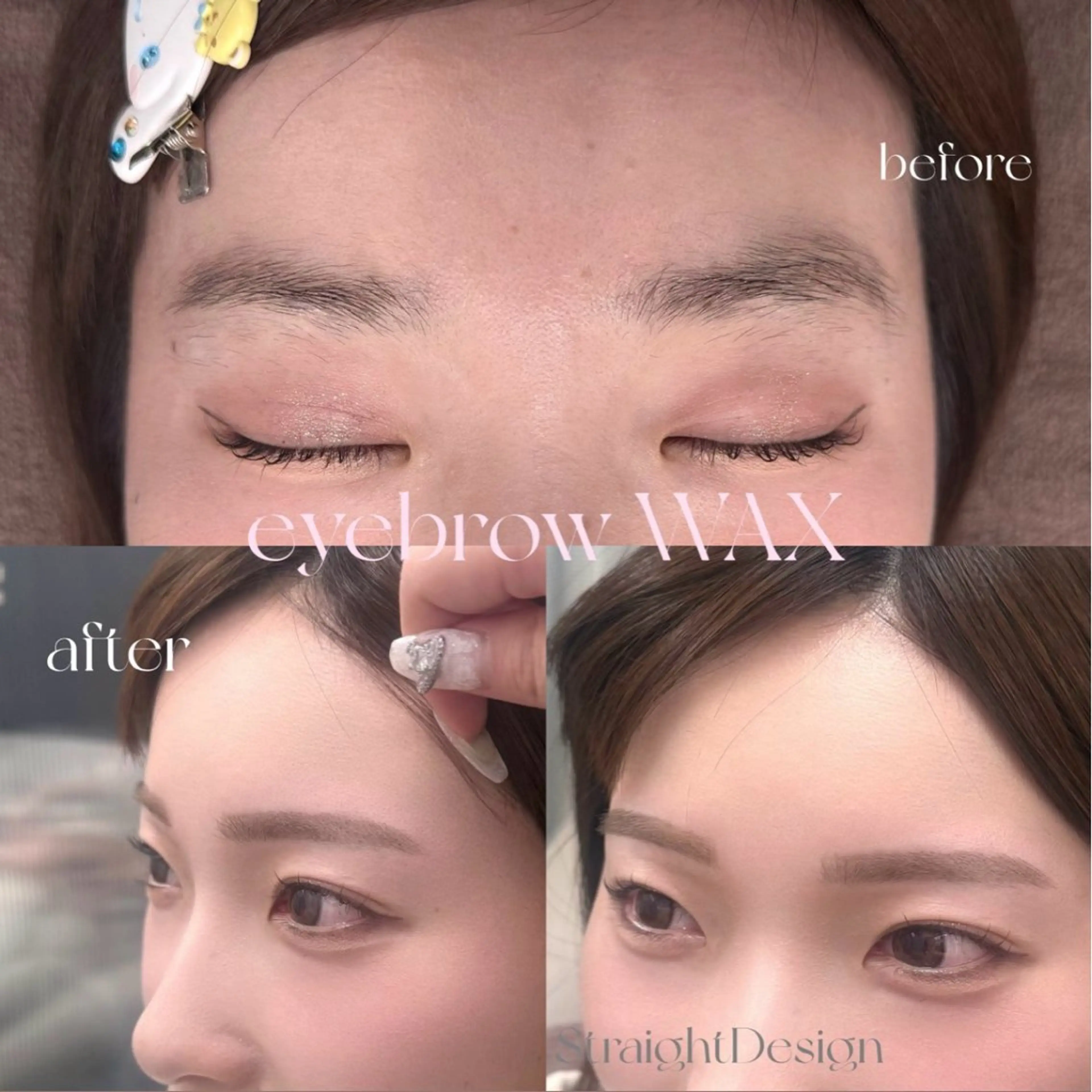 アイブロウ 🍒ᩚfein. rina🍒ᩚのマツエク・マツパデザイン