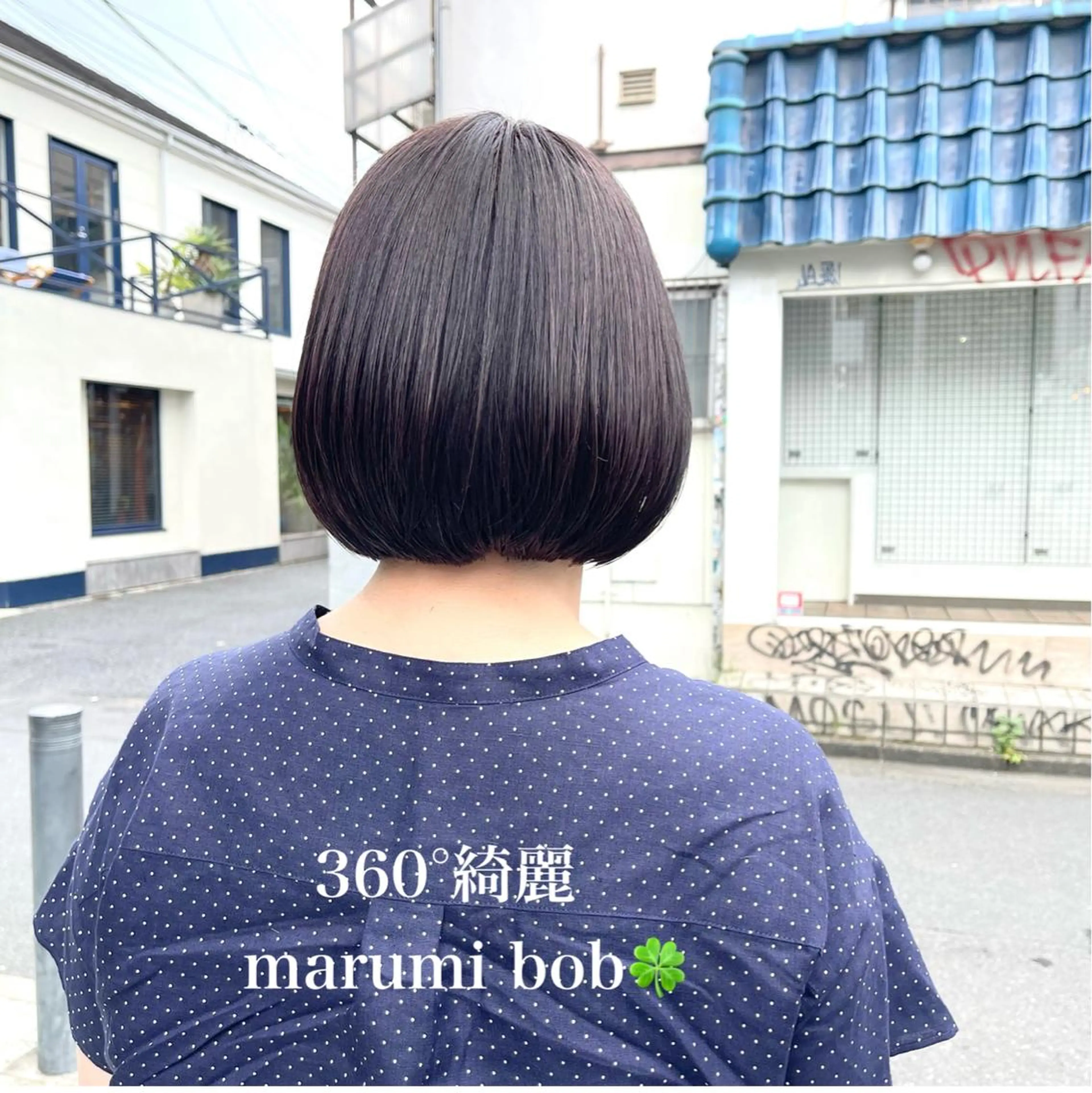 ショート カラー 黒崎 勝巳のヘアスタイル