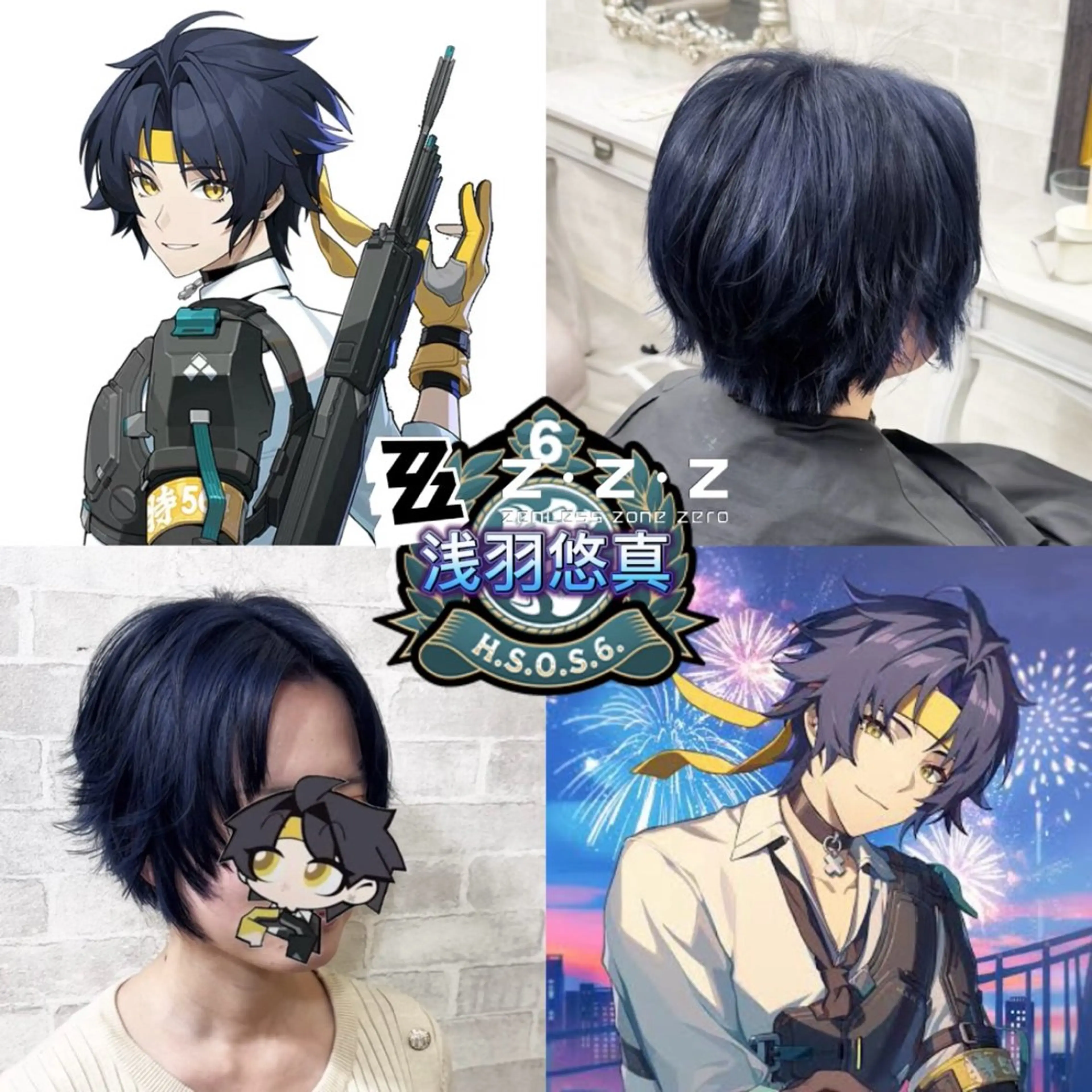 ⭐️ブリーチ1回+カラー+ブリーチ専用前処理トリートメント付きの写真