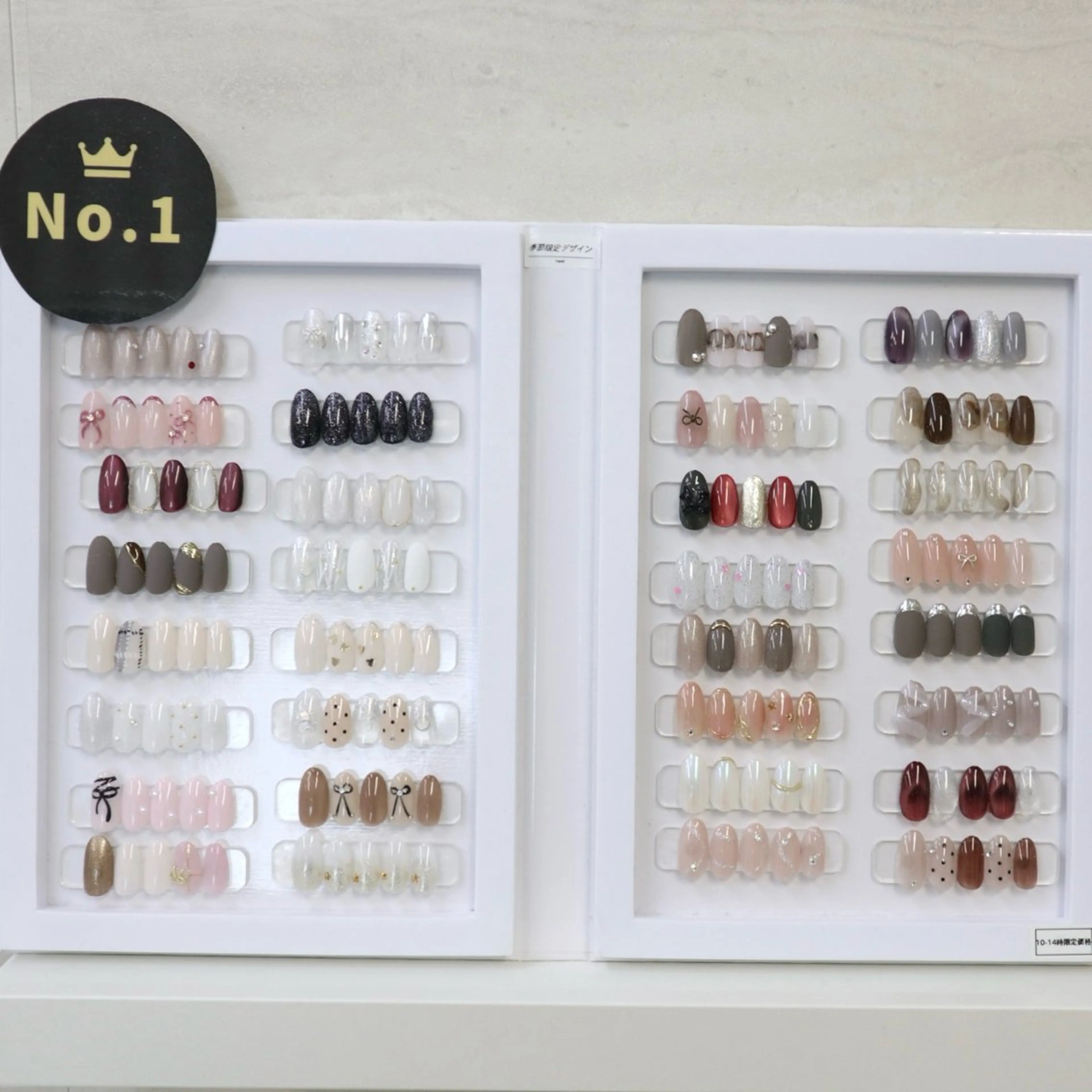 ネイル ハンドネイル L‘ねいる 江坂店 エルネイルエサカテンのネイルデザイン