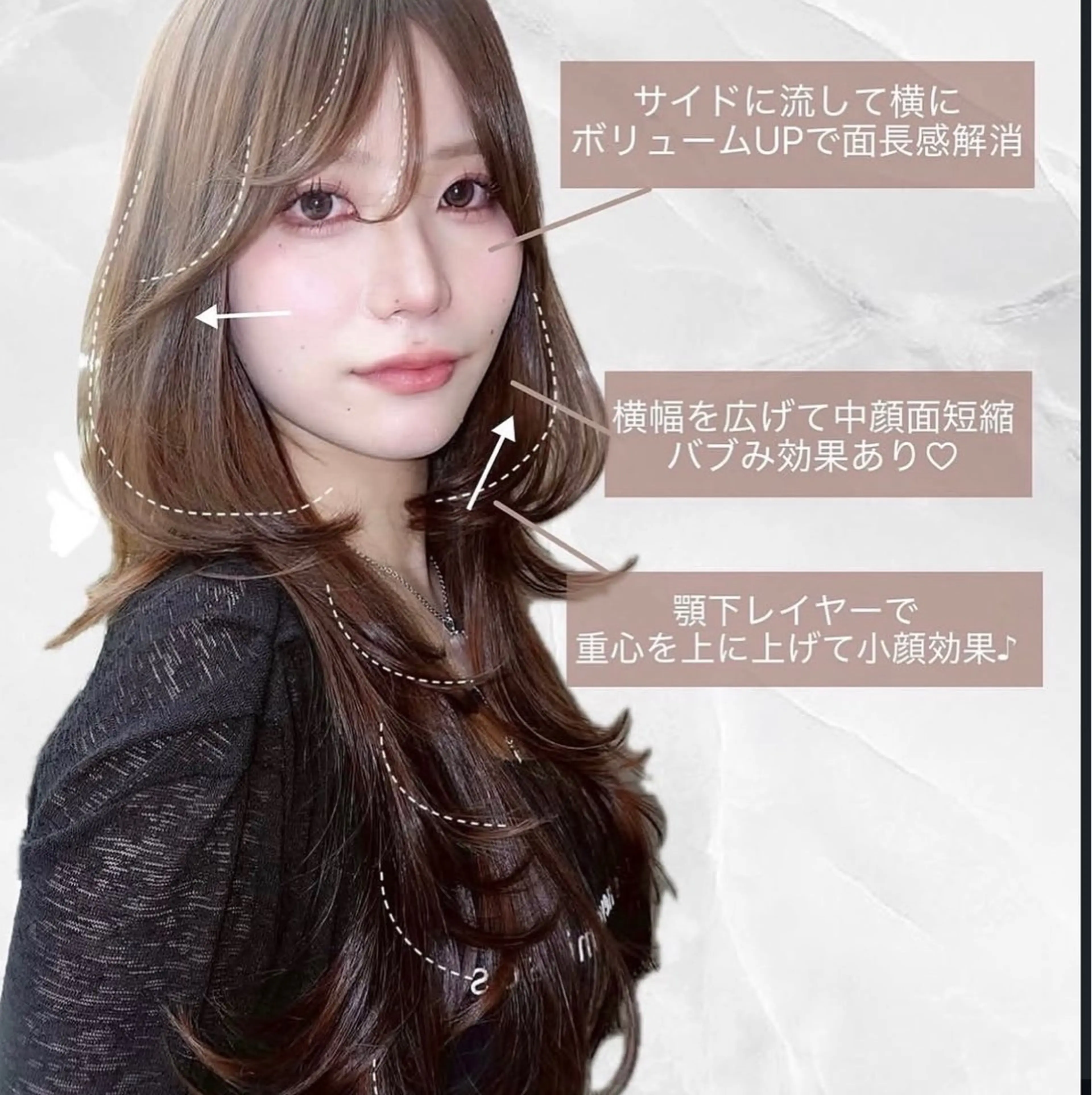 ロング カラー くびれヘア 顔周りカット ハイレイヤー 韓国風ヘア レイヤーカット カット ヘアカラー トリートメント Nao/ 大宮/レイヤーカットのヘアスタイル