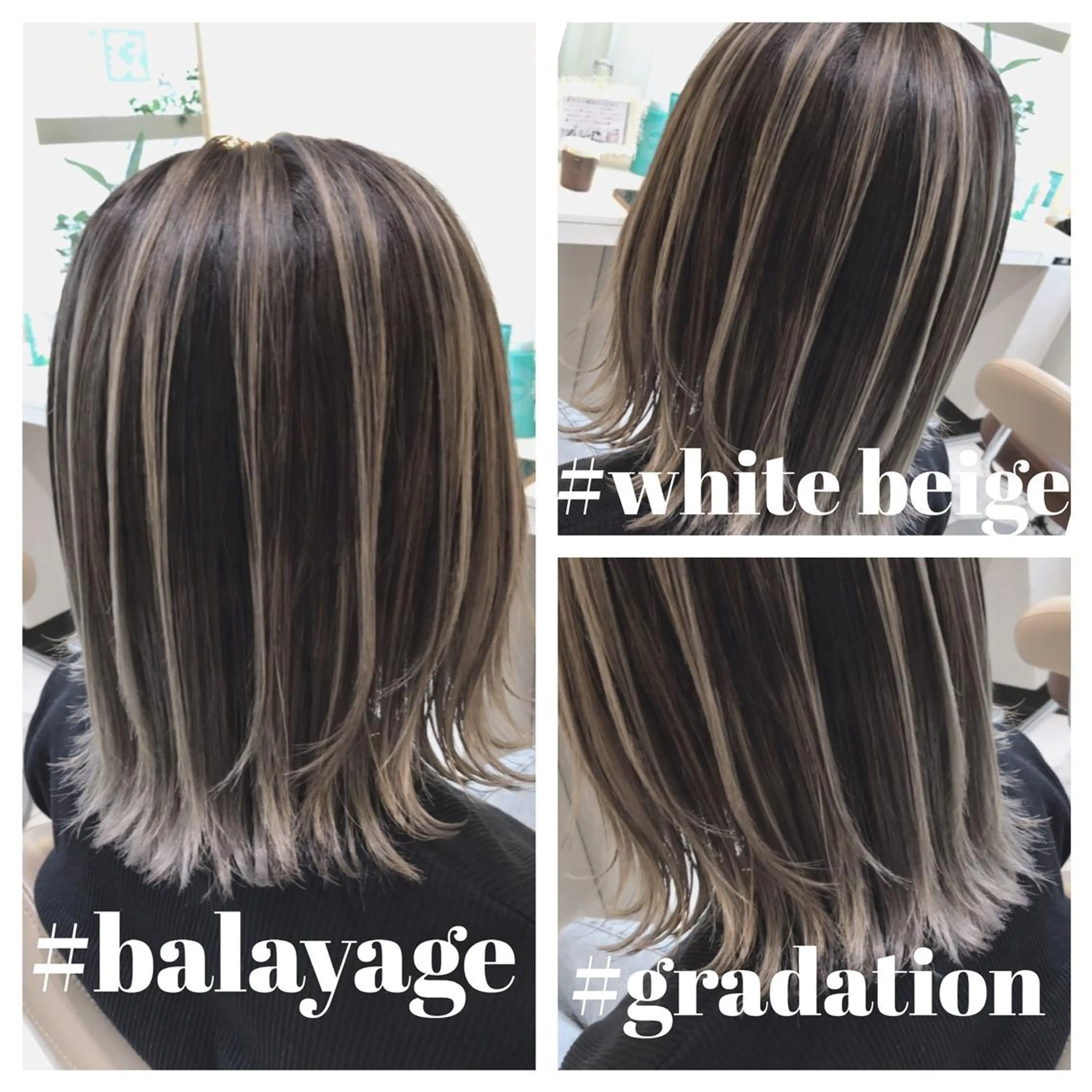 ミディアム カラー バレイヤージュ ベージュカラー ホワイトベージュ レイヤーカット カット ヘアカラー 山崎俊輔/髪質改善 /バレイヤージュのヘアスタイル