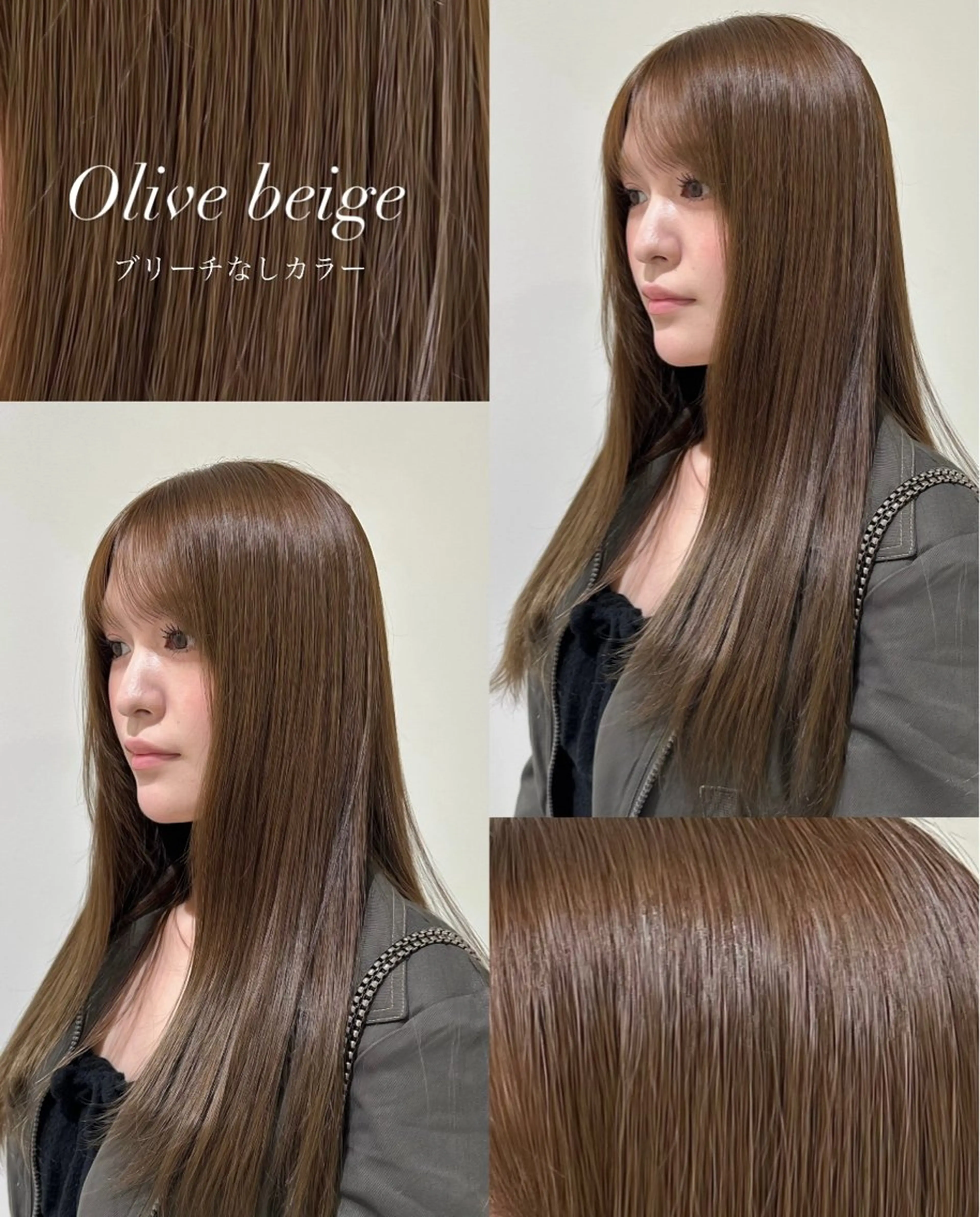 ロング カラー 🤍透明感カラー・ きらら‎🤍のヘアスタイル