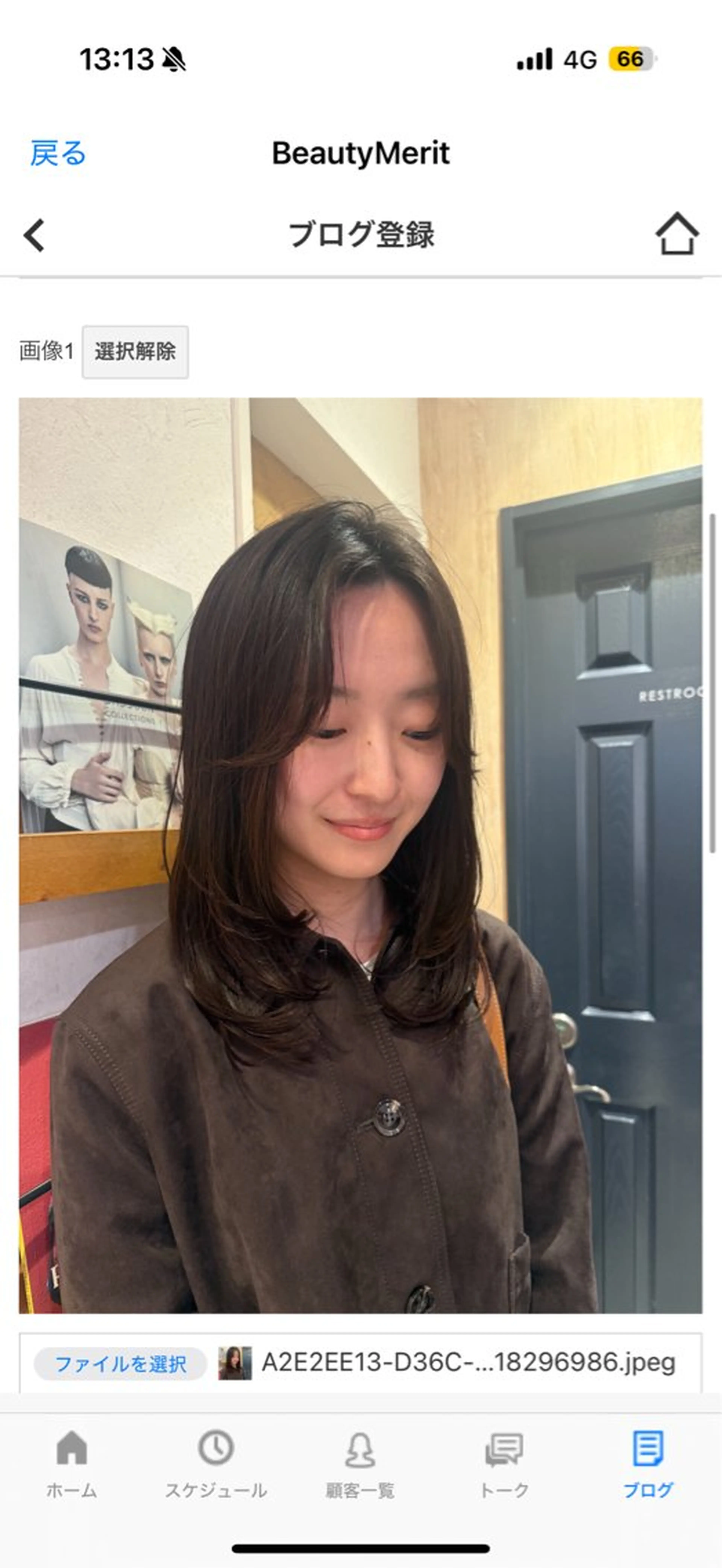 ミディアム 暖色カラー/パーマ /AKIR‎A🌝のヘアスタイル