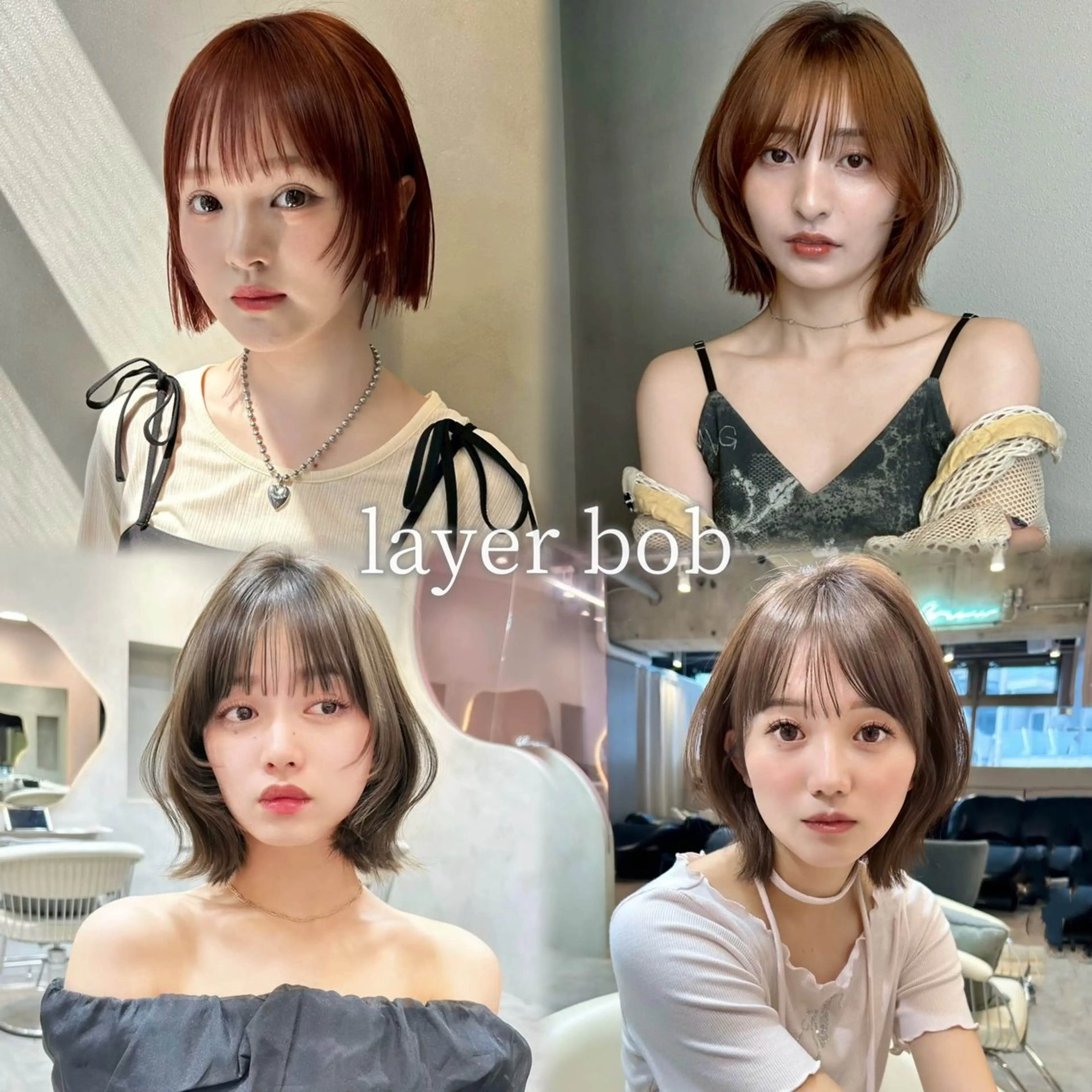 ショート ボブレイヤー ボブ レイヤーカット 大宮／韓国スタイル /中澤美友のヘアスタイル
