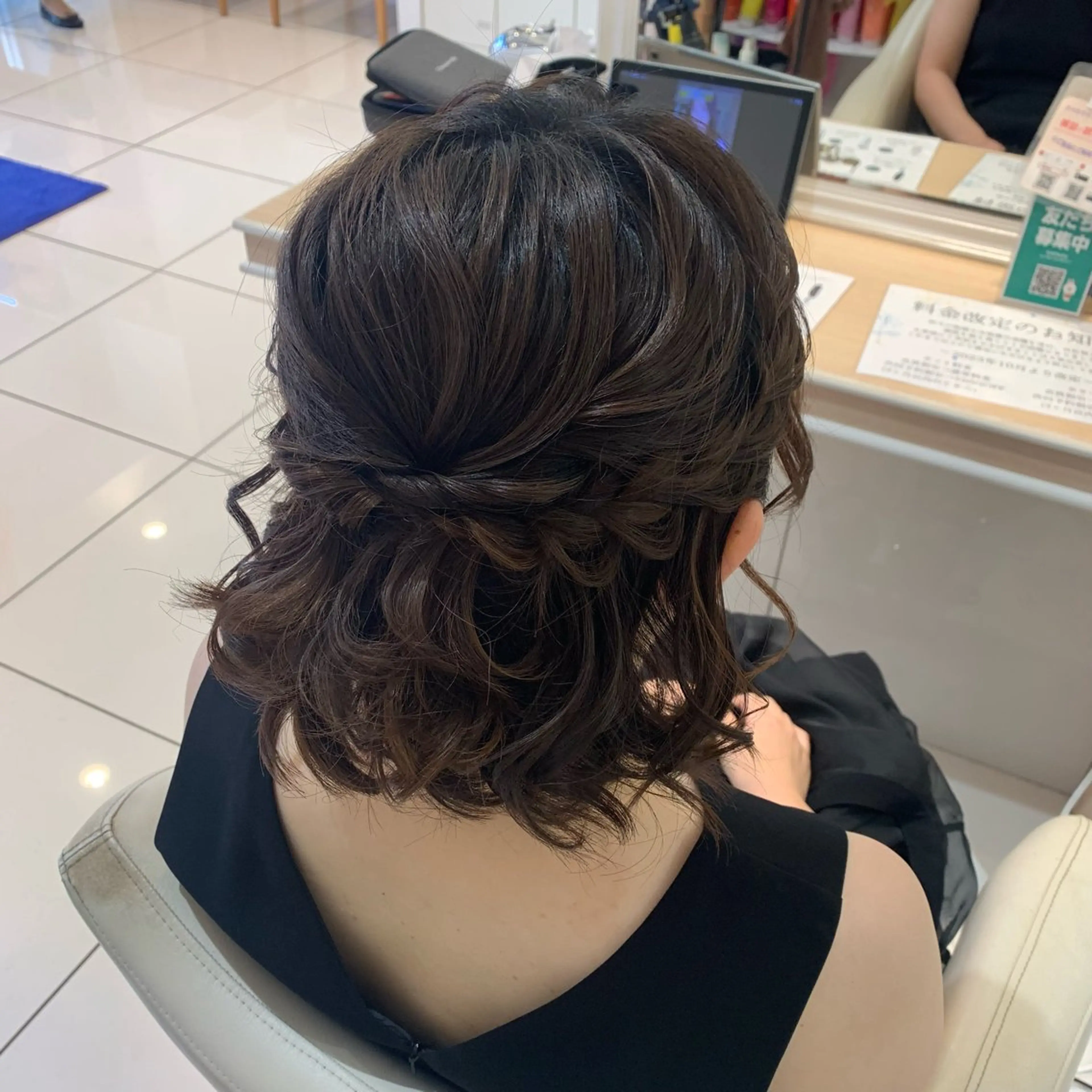ミディアム ヘアアレンジ ヘアセット 宮永 璃沙のヘアスタイル