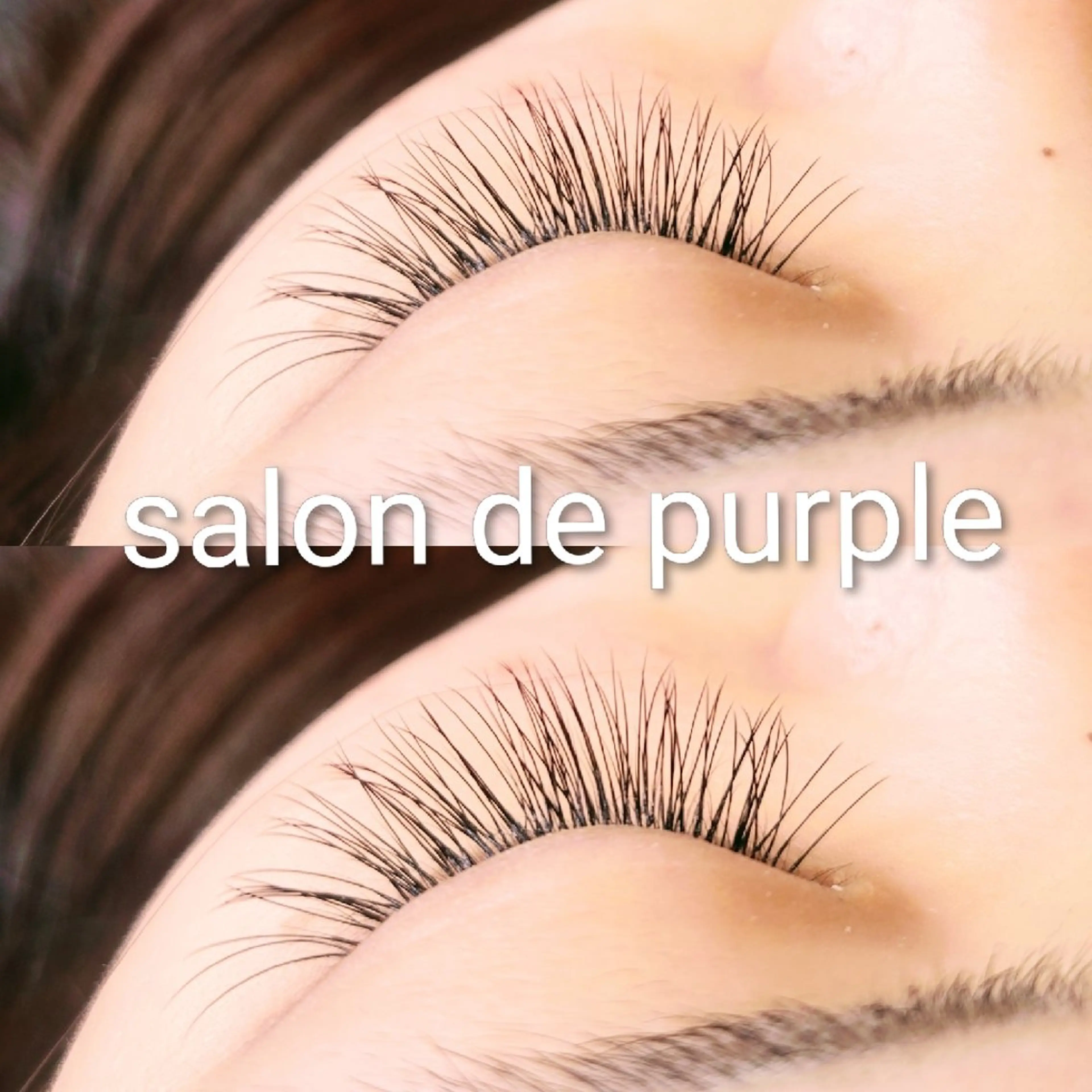 マツエク・マツパ ナチュラル マツエク salon de  people のマツエク・マツパデザイン