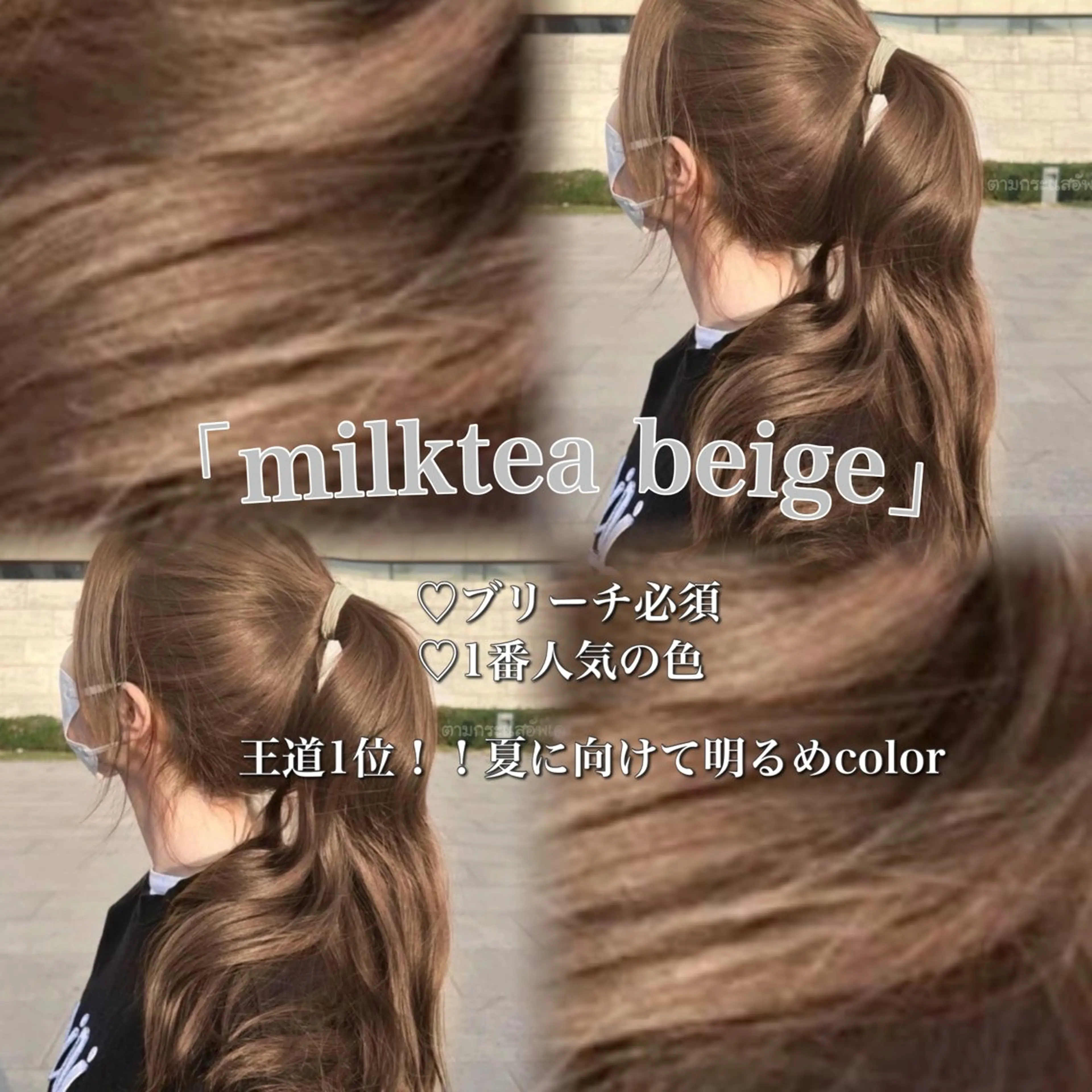 ロング ♡ナチュラルガーリー ♡ベージュ♡RINAのヘアスタイル