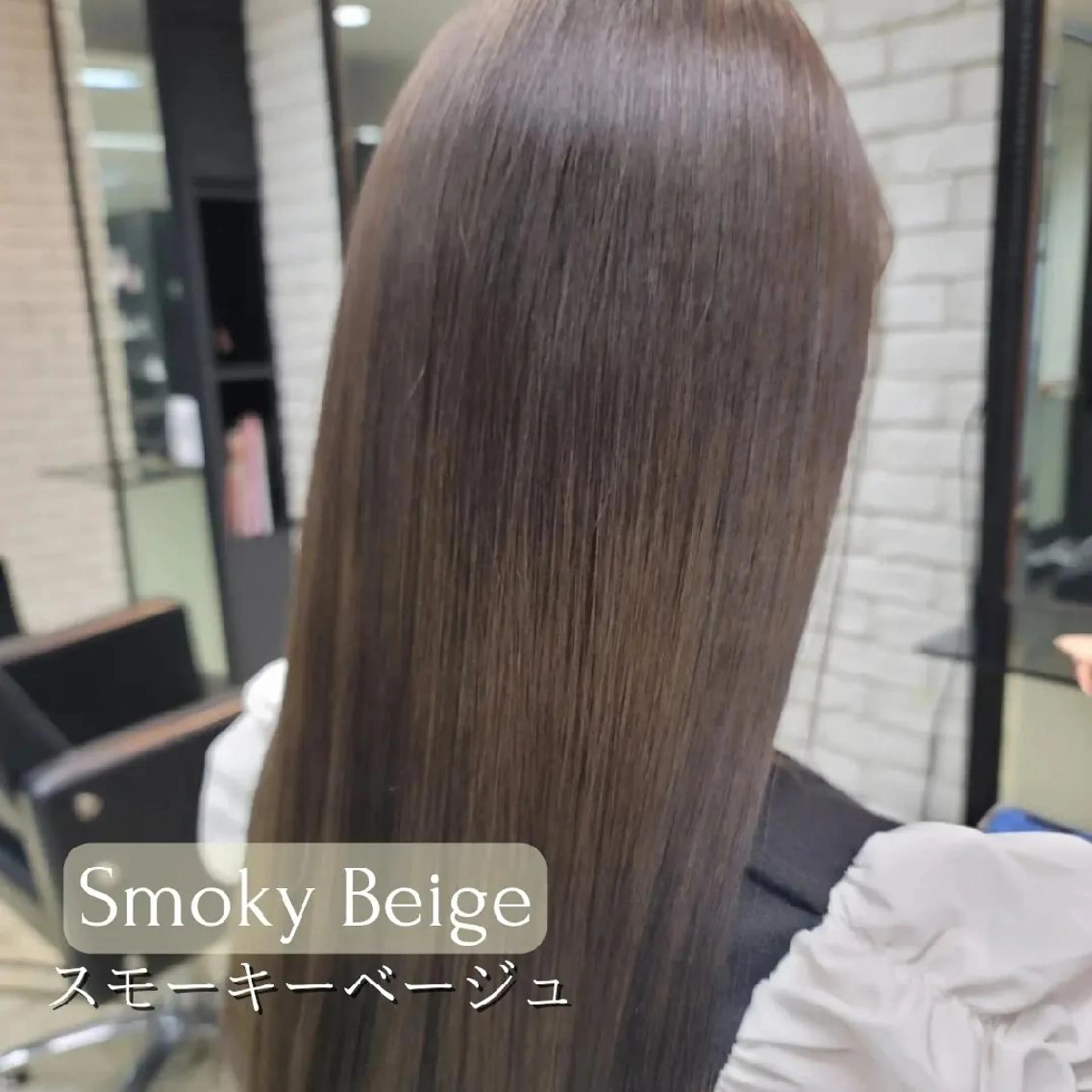 ロング カラー カット ヘアカラー Endearing所属・❇️安達 優心❇️ レイヤー/艶髪特化のヘアスタイル