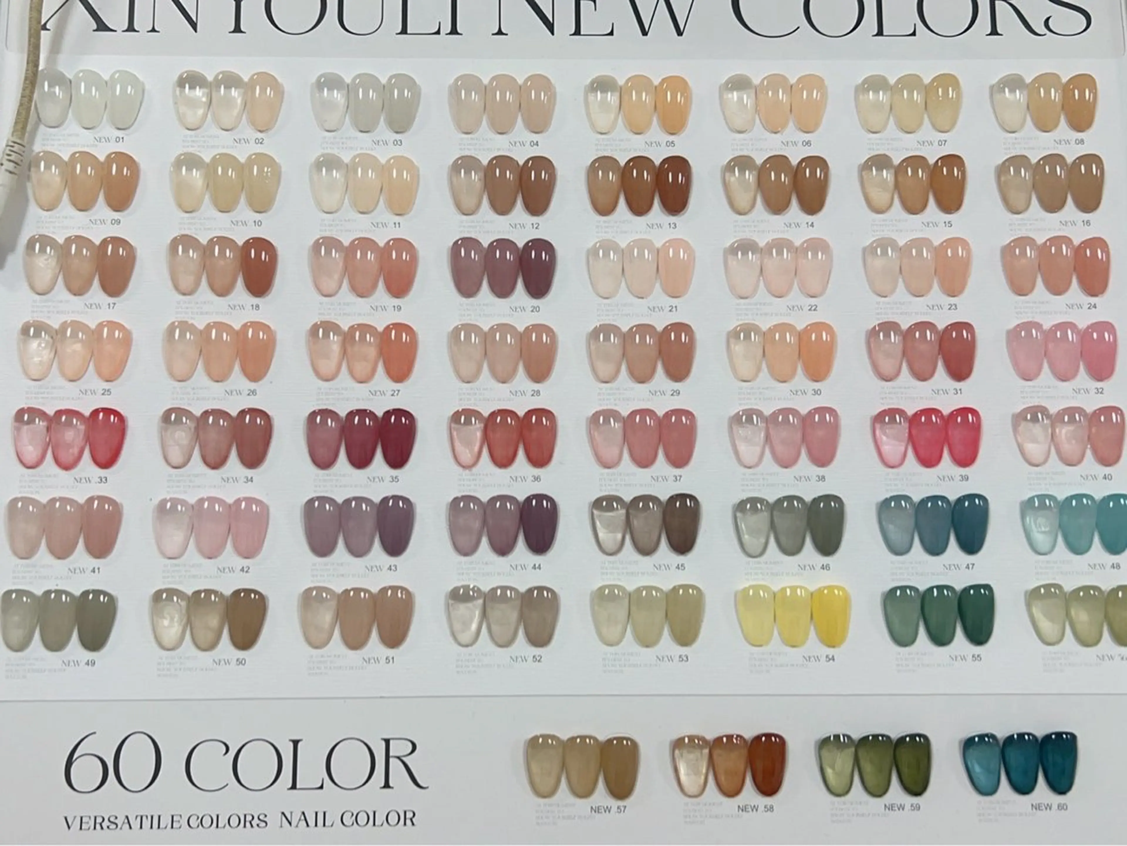 ネイル ア カリのネイルデザイン