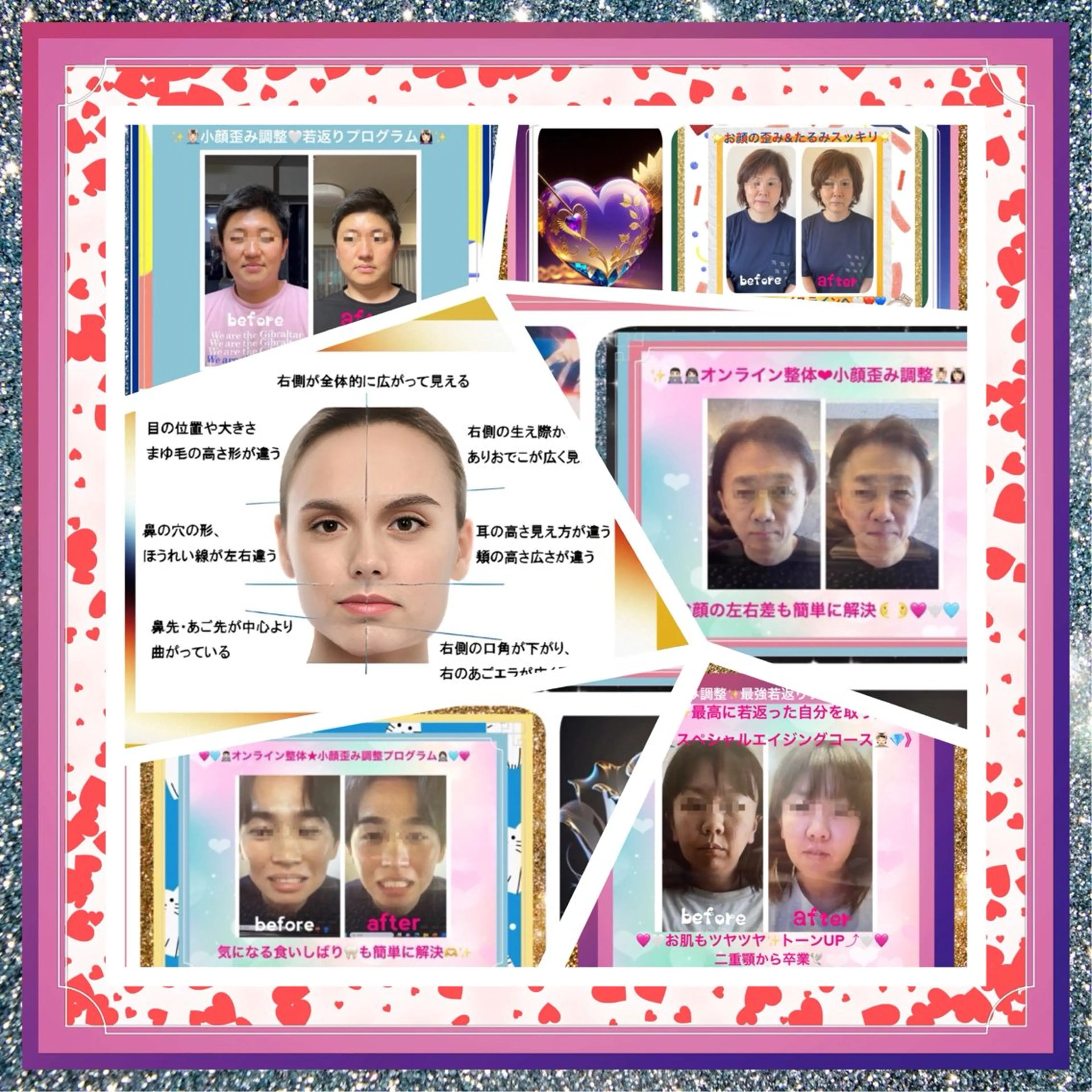 小沼 美希恵のその他イメージ