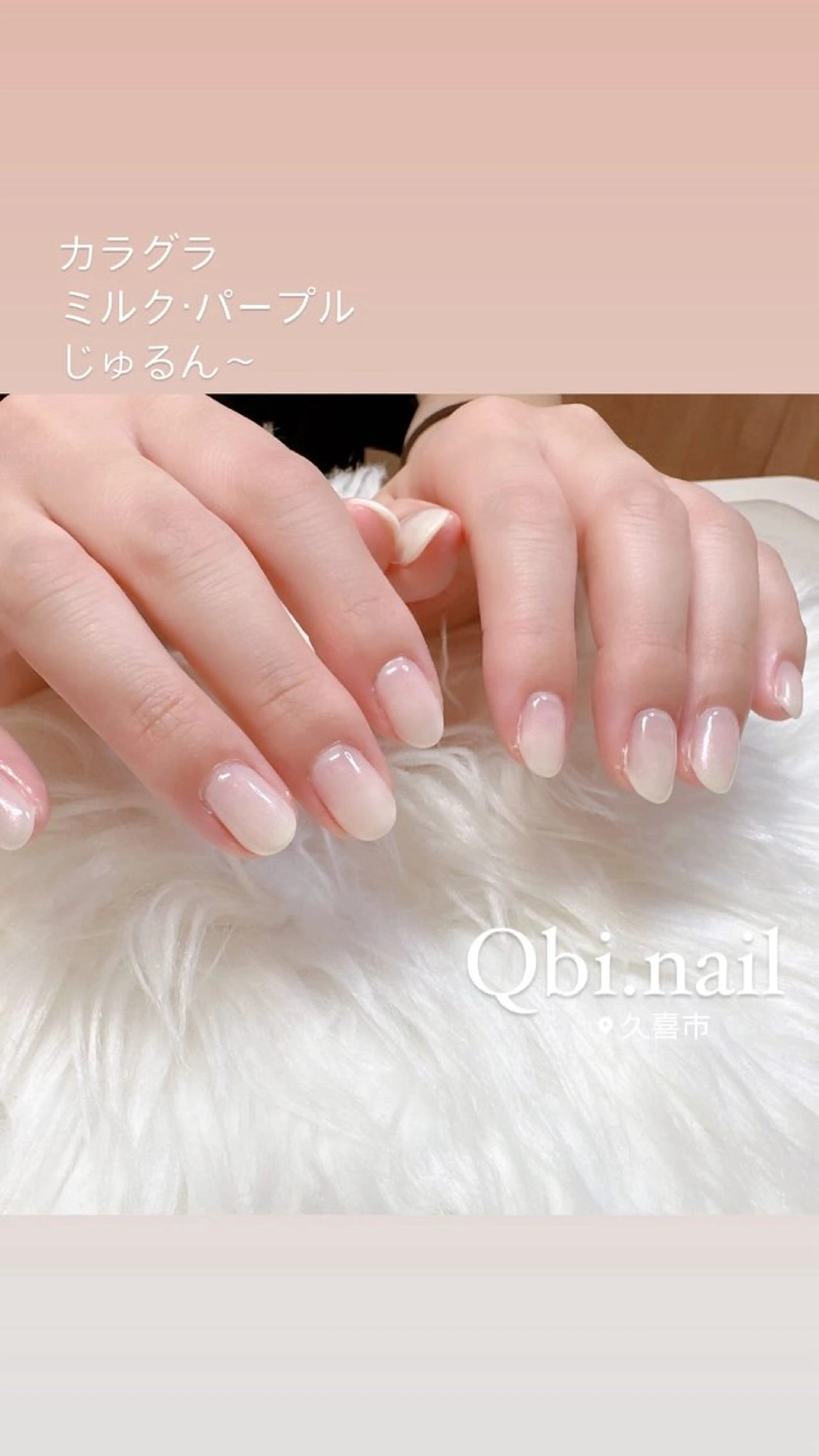 ネイル 高島 夏海のネイルデザイン