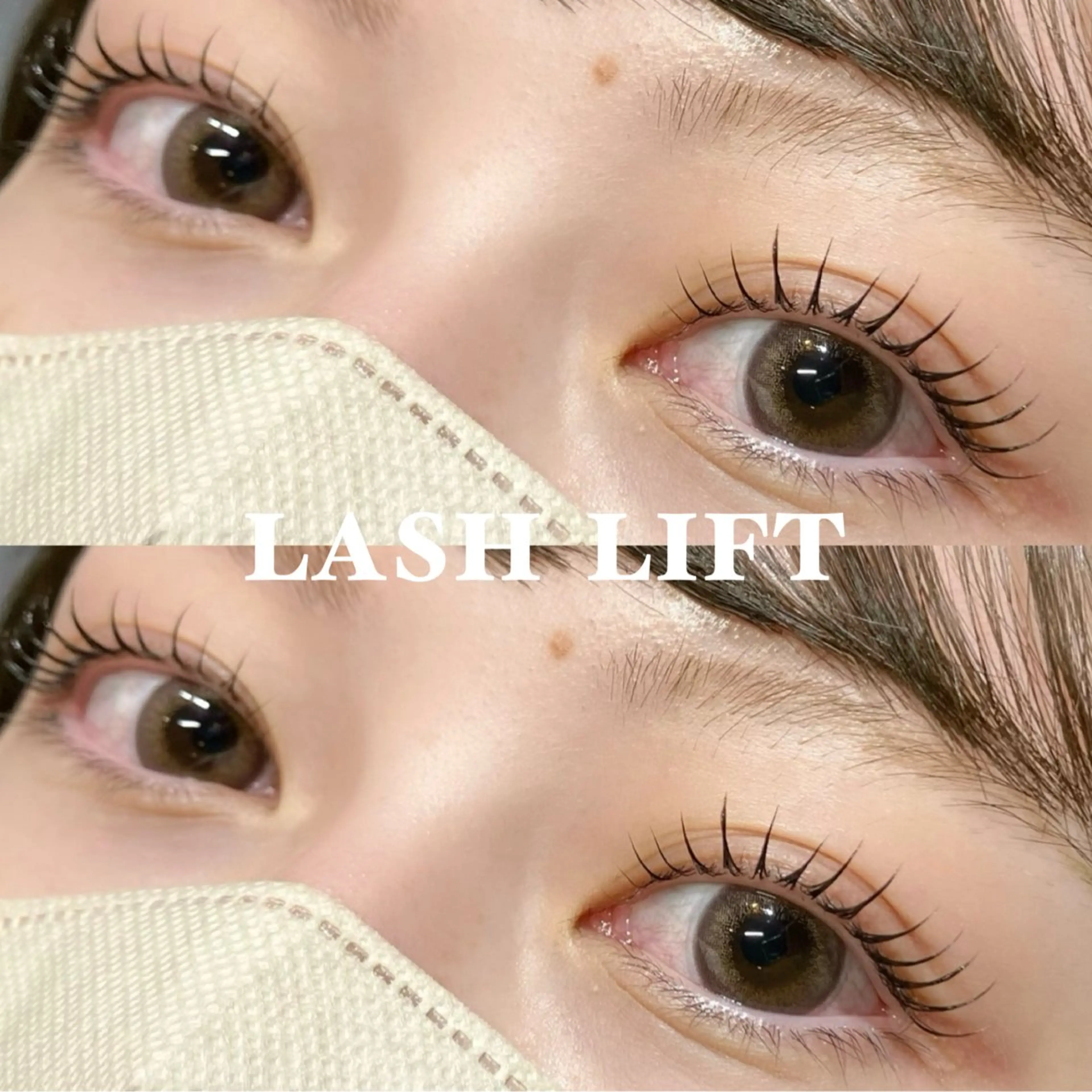 マツエク・マツパ まつげパーマ 🤍BROW+新越谷 natsuki🤍のマツエク・マツパデザイン