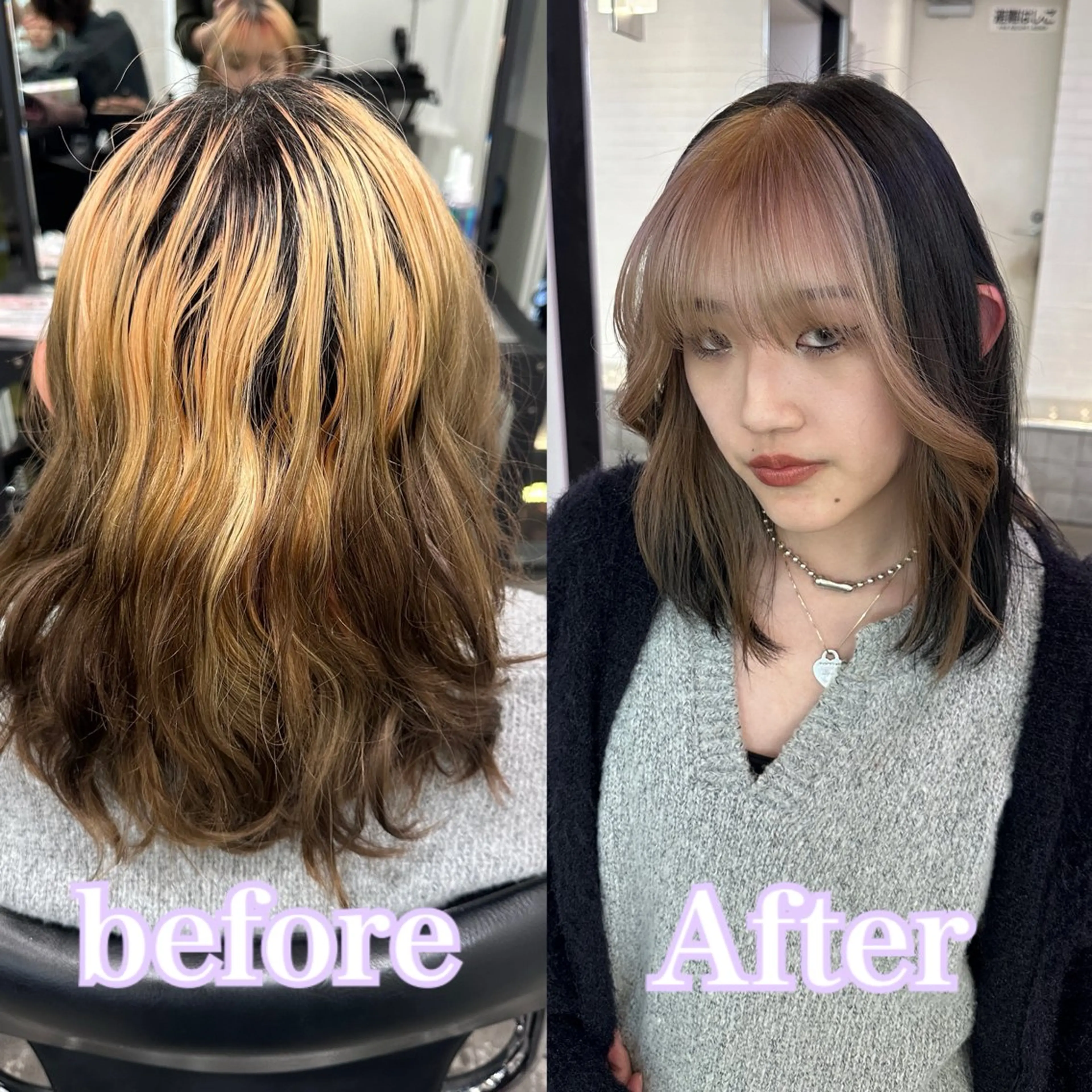 ミディアム ハイトーン/ウルフ /エクステ/ましろのヘアスタイル