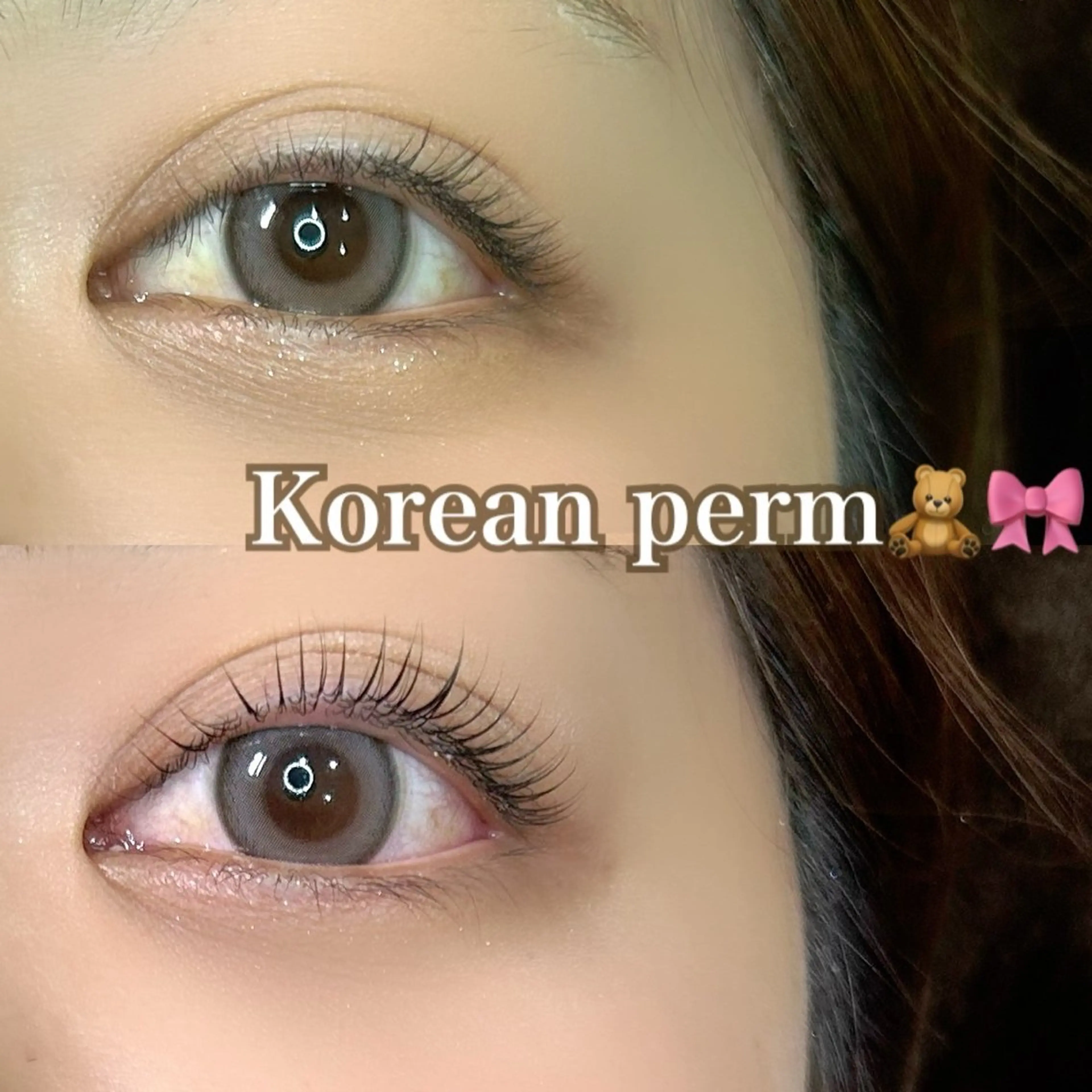 マツエク・マツパ マツパ söpra たきた🎀 ᩚのマツエク・マツパデザイン