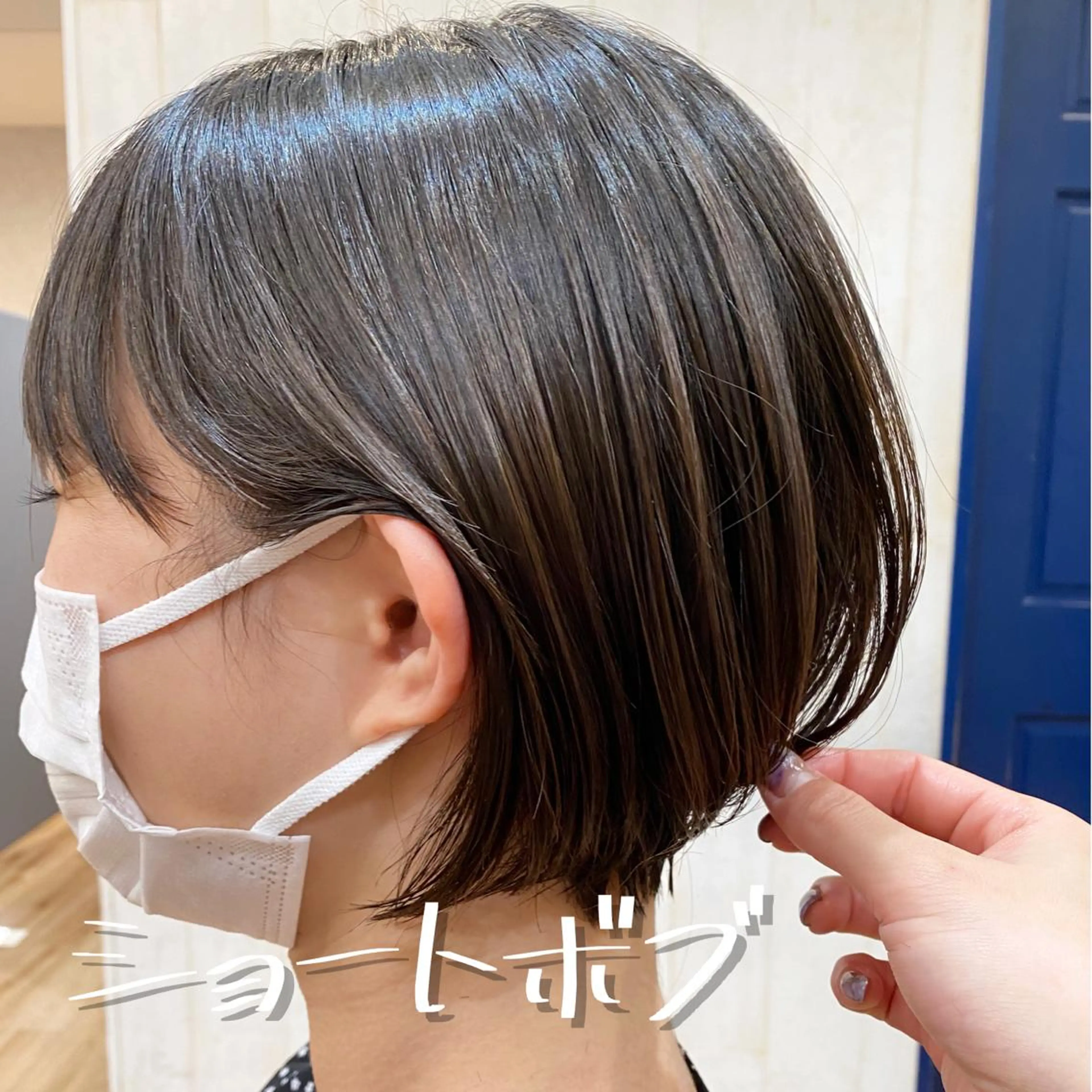 ショート カラー パーマ ヘアアレンジ ✨艶髪✨ 奈須晴香のヘアスタイル