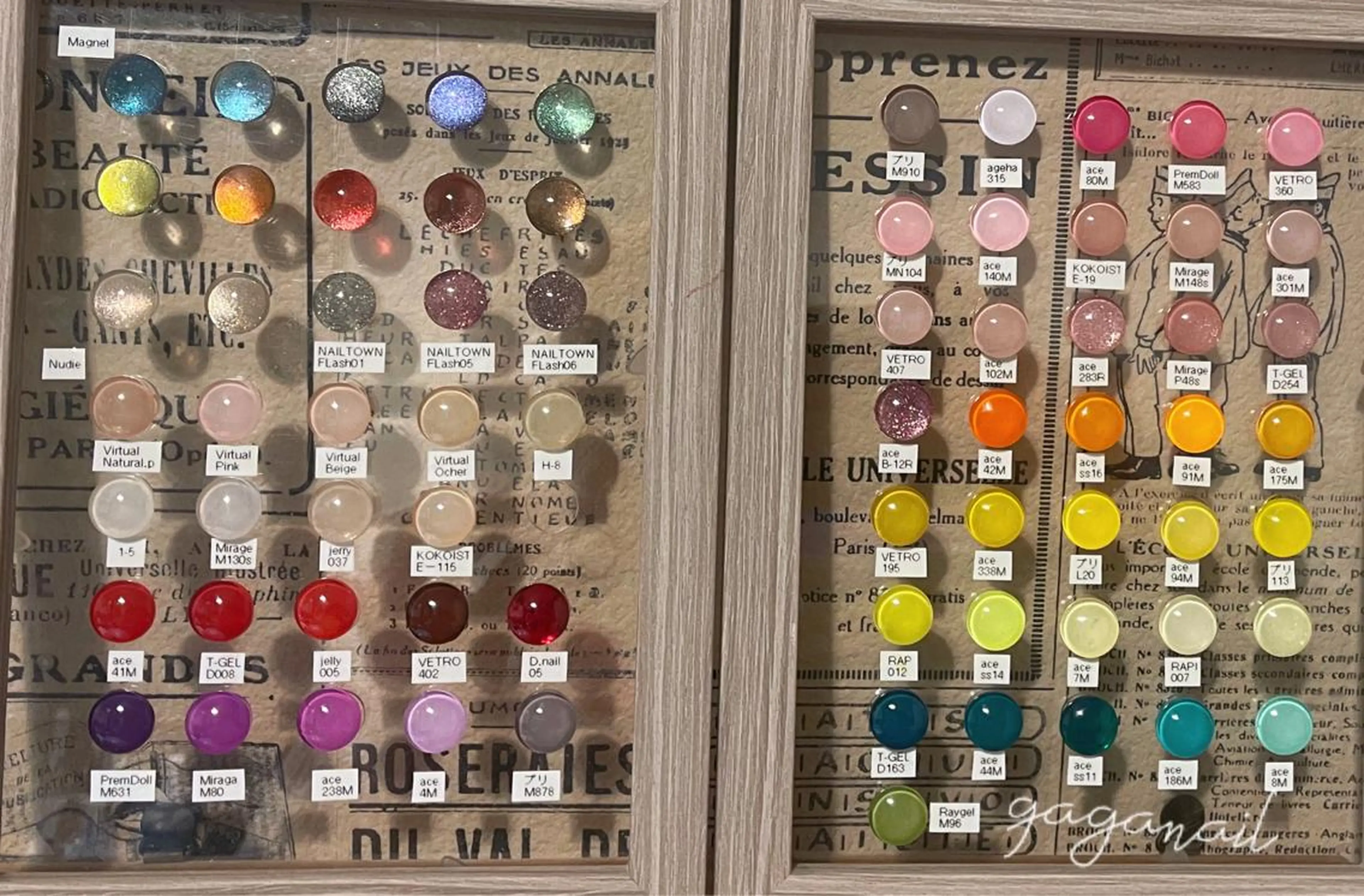 ネイル ワンカラーネイル nailsalon gagaのネイルデザイン