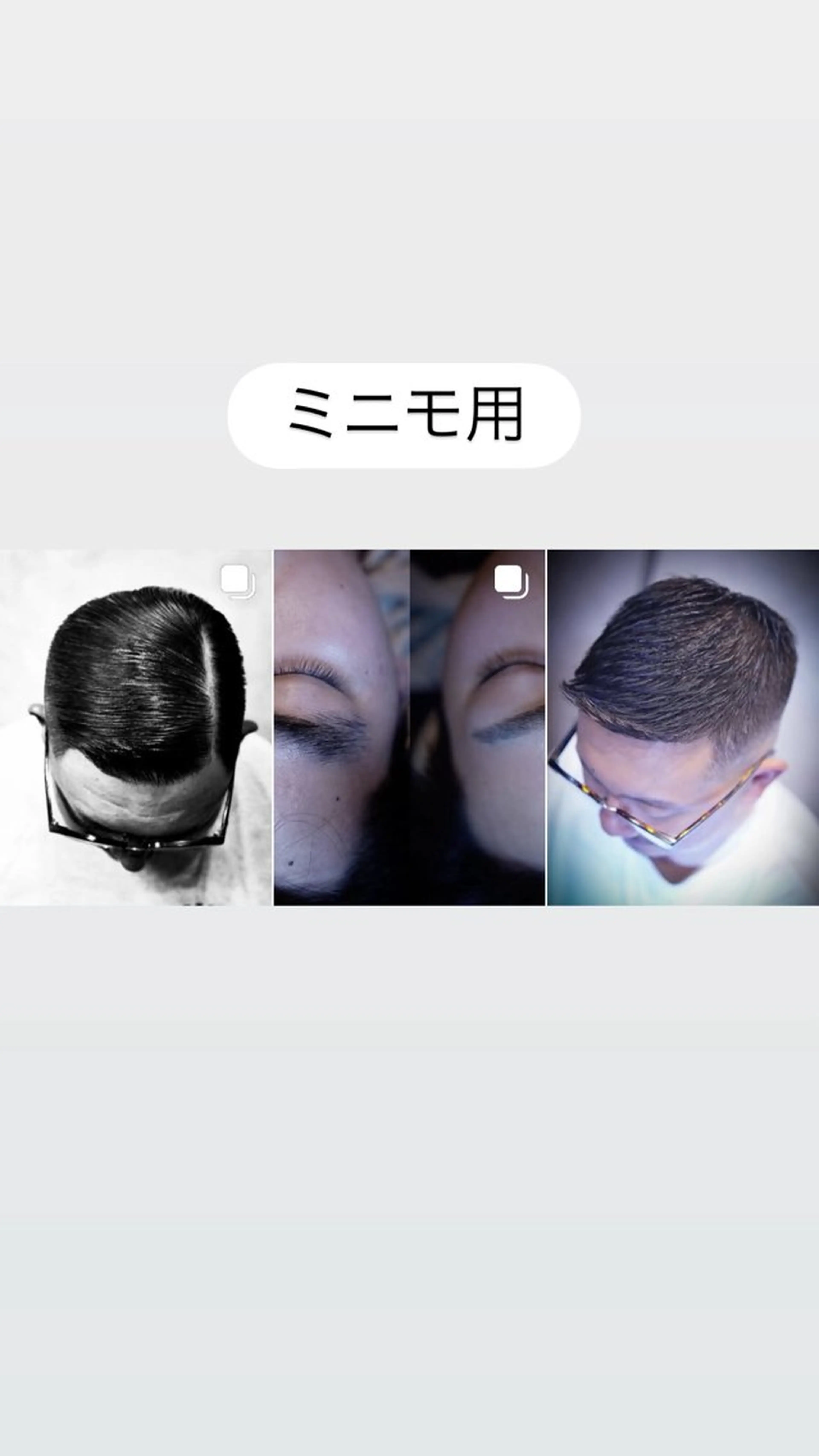 【20代まで限定その場でホットペッパーとGoogle口コミ投稿で割引】バーバースタイル【オーナーカット】カットとセットの写真