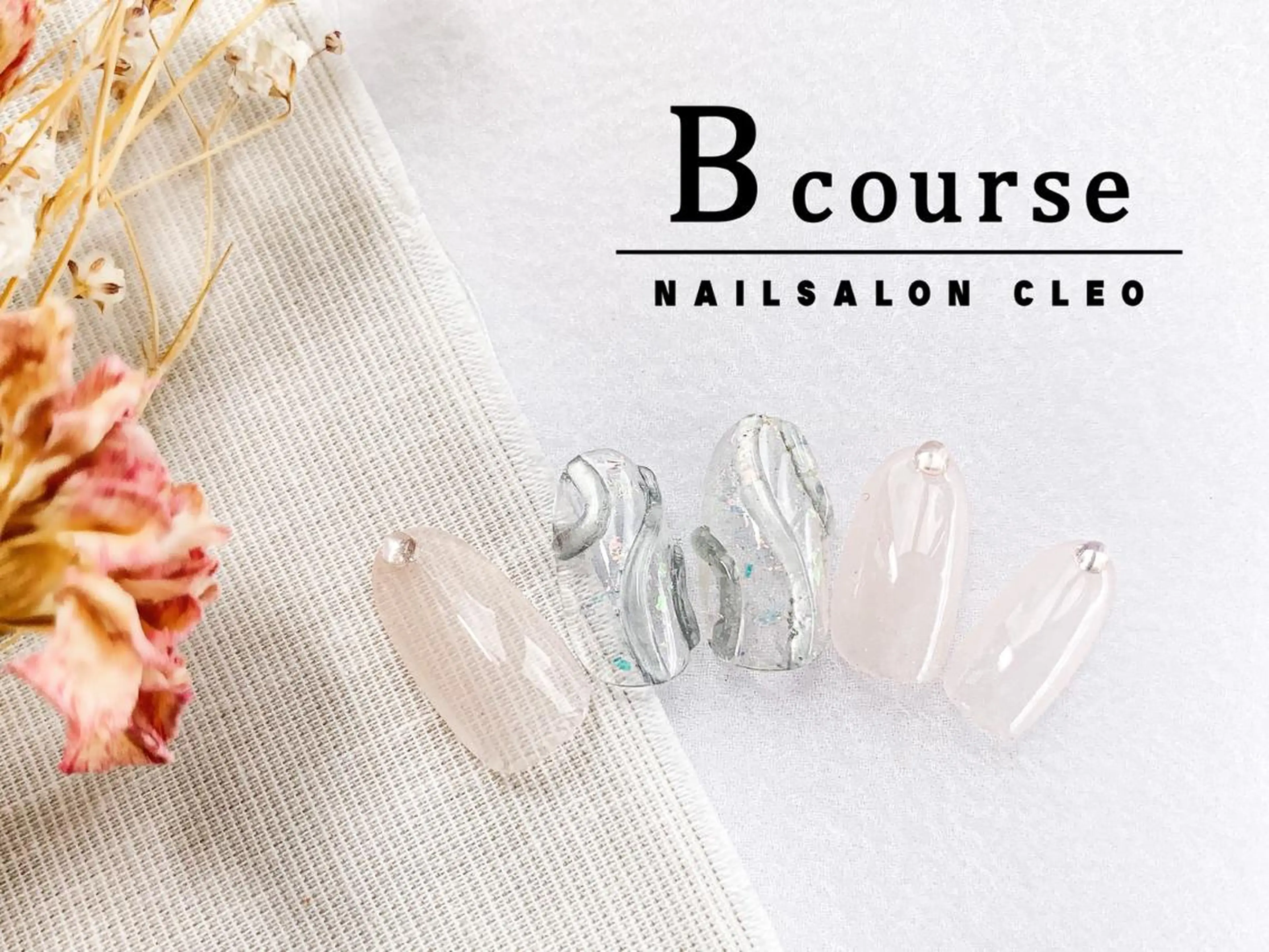 ネイル ネイルサロン Cleo伏見店のネイルデザイン