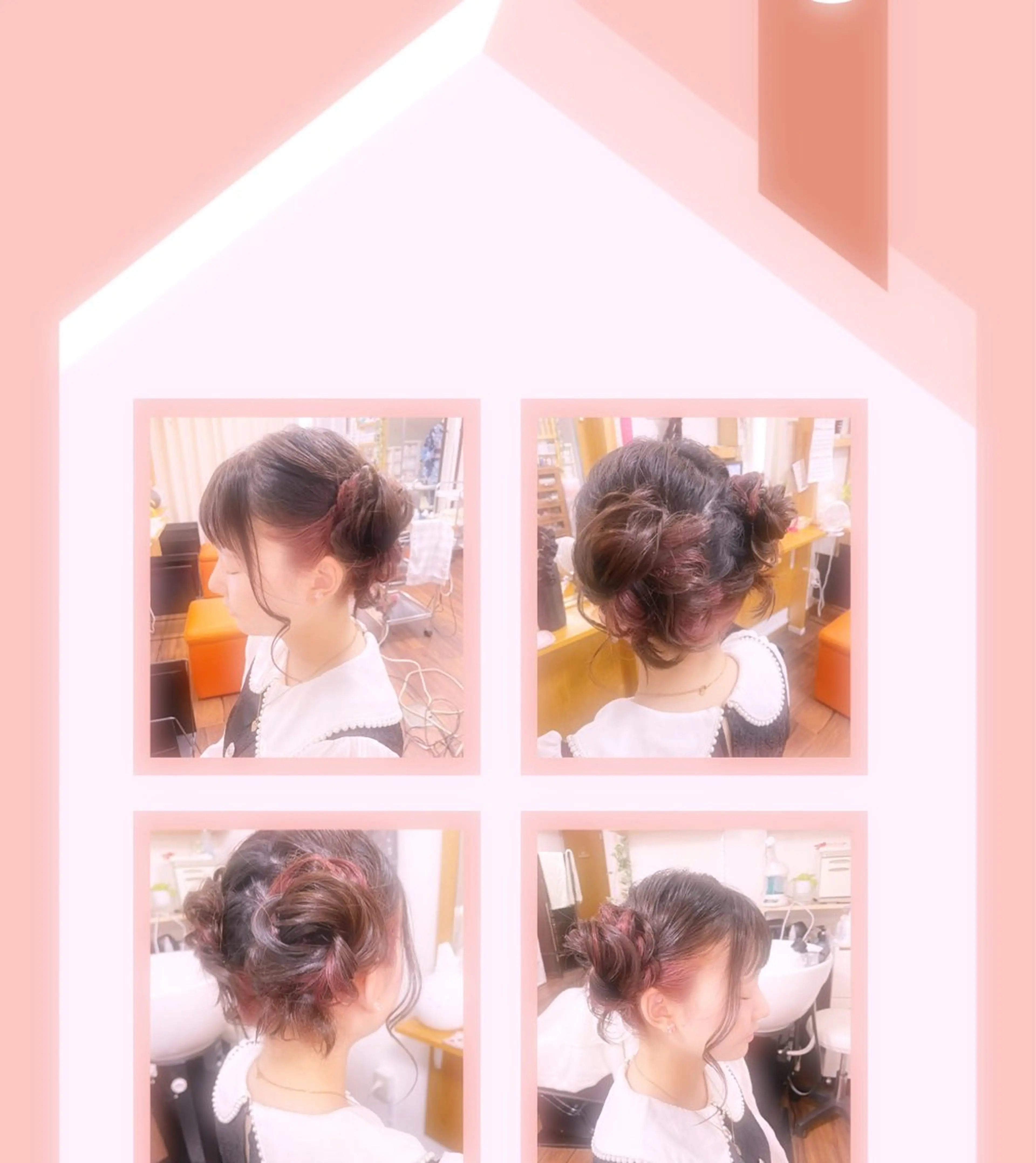 ヘアアレンジ 池谷 久美子のヘアスタイル