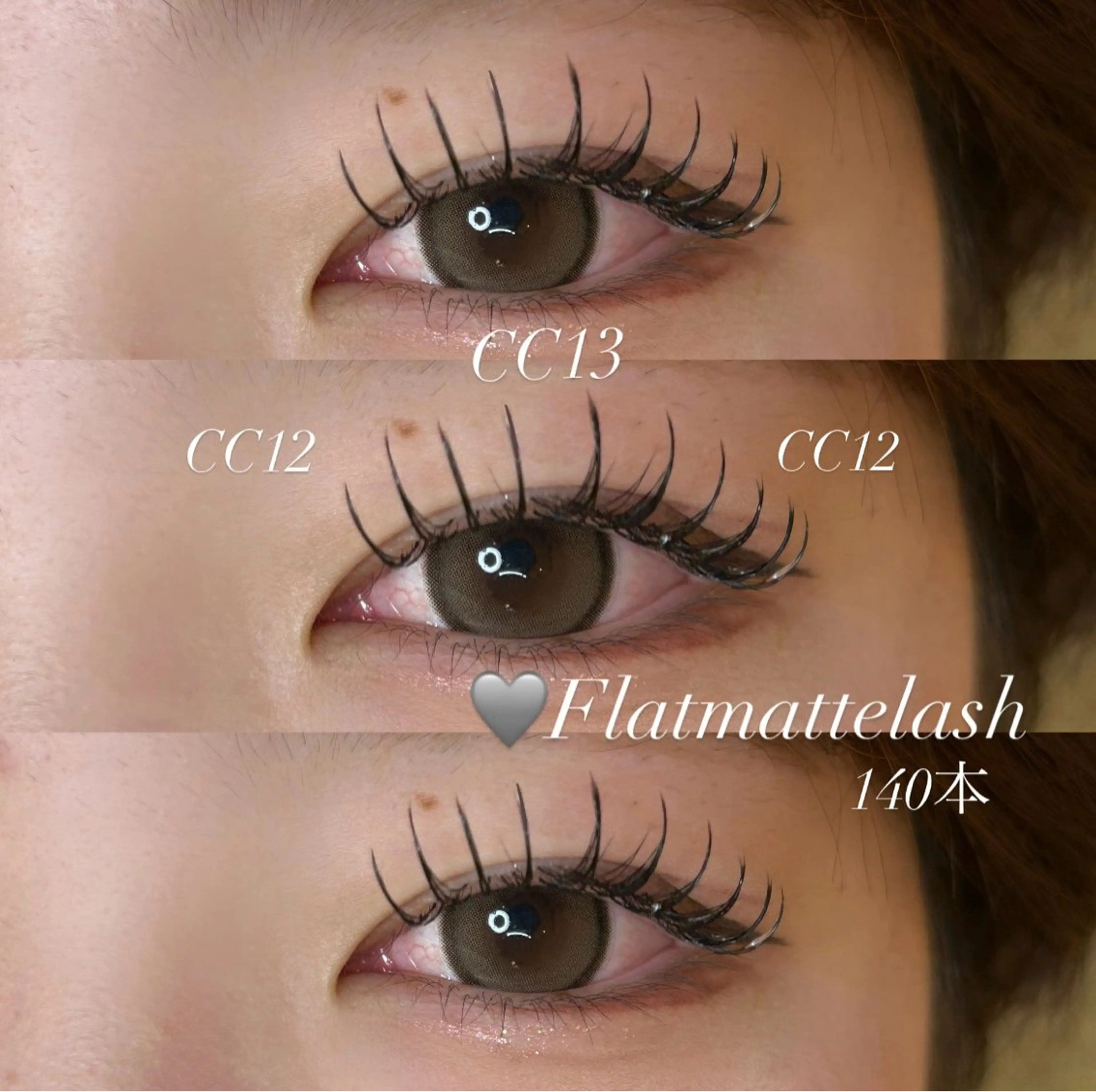 マツエク・マツパ 束感まつ毛 フラットラッシュ マツエク Jouir miyuuのマツエク・マツパデザイン