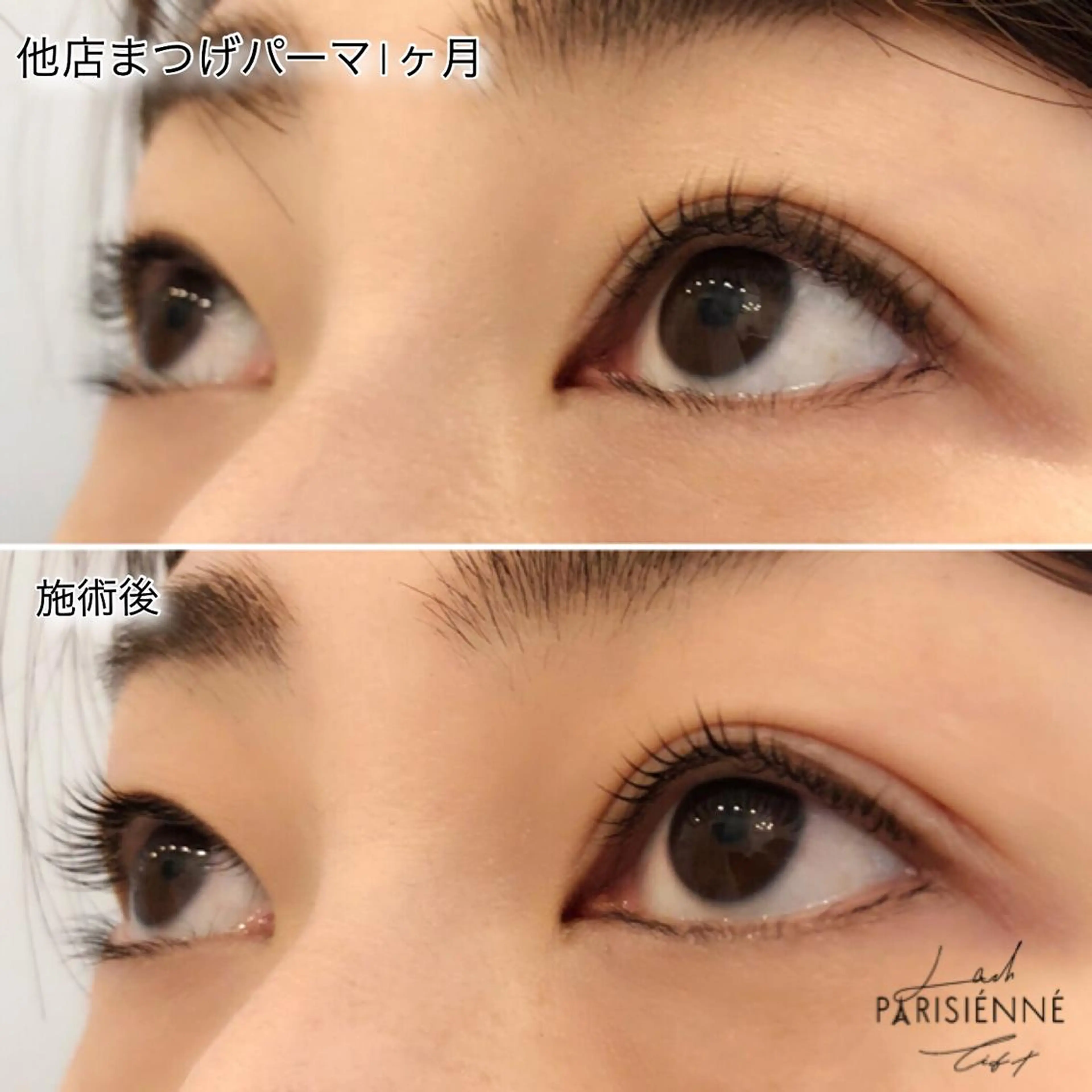 キッズ マツエク・マツパ CLEF eyelashのマツエク・マツパデザイン