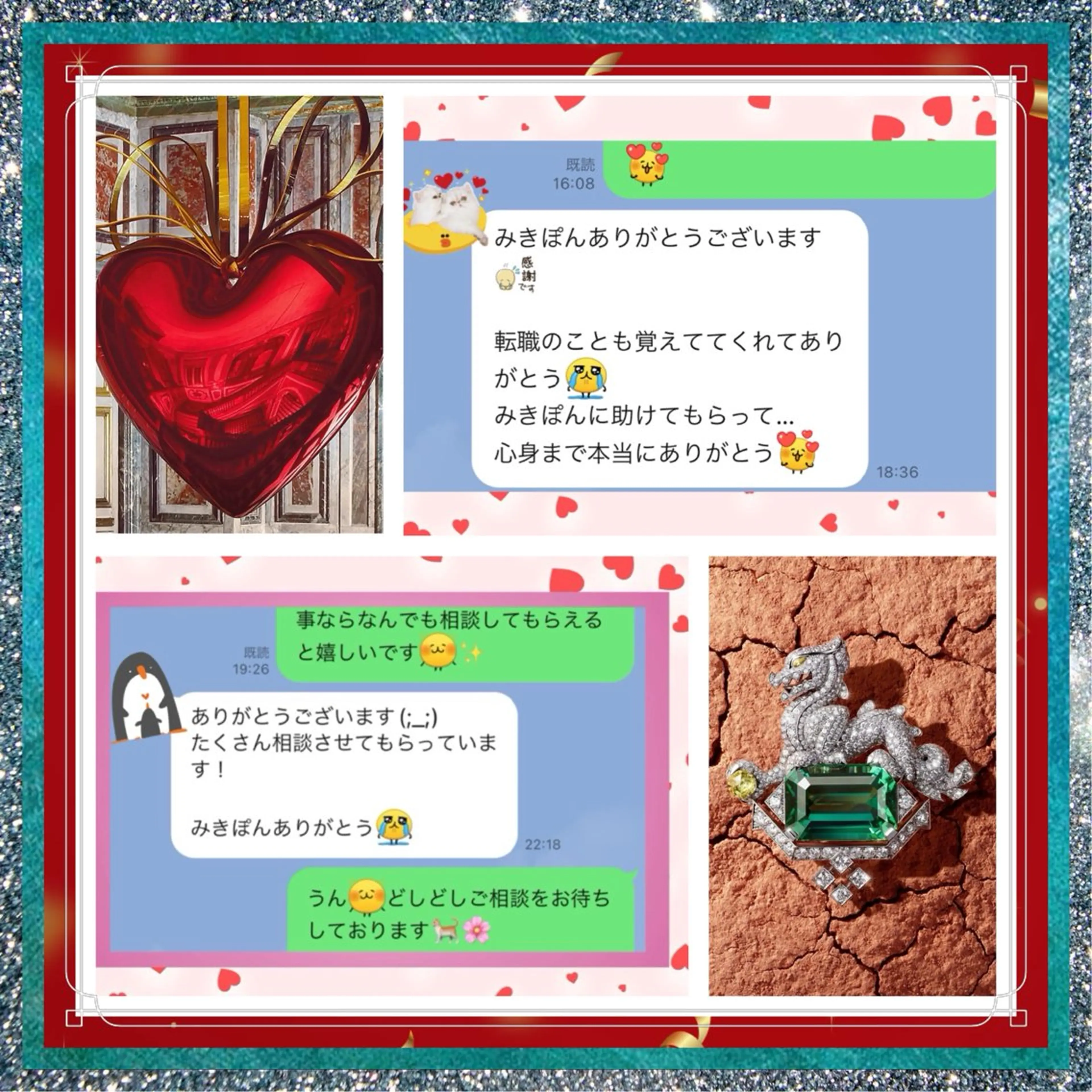 メンズ 美容整体サロンMikie所属・小沼 美希恵のその他イメージ