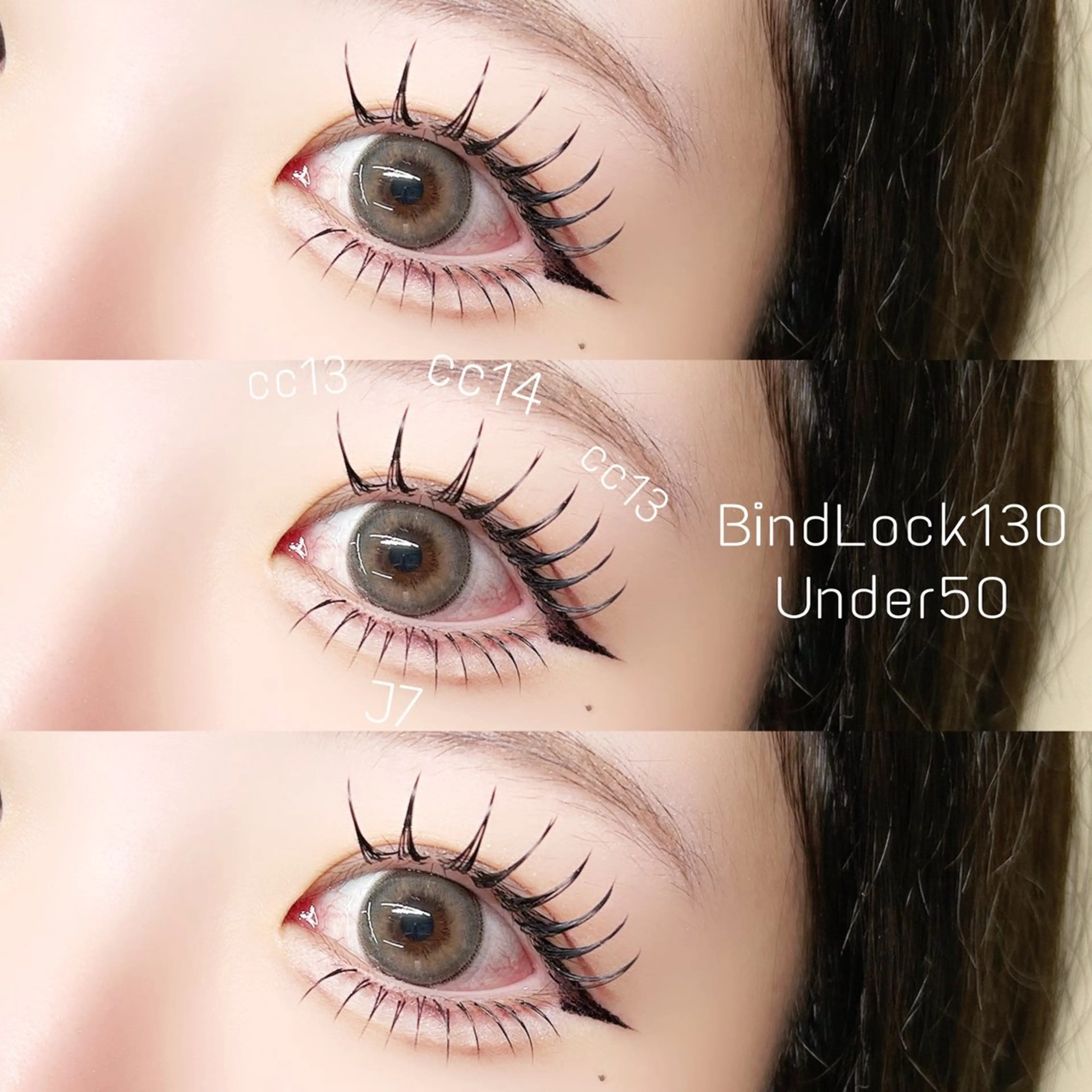 マツエク・マツパ 下まつげエクステ マツエク ꒰ LILY ꒱ Ririna💙のマツエク・マツパデザイン