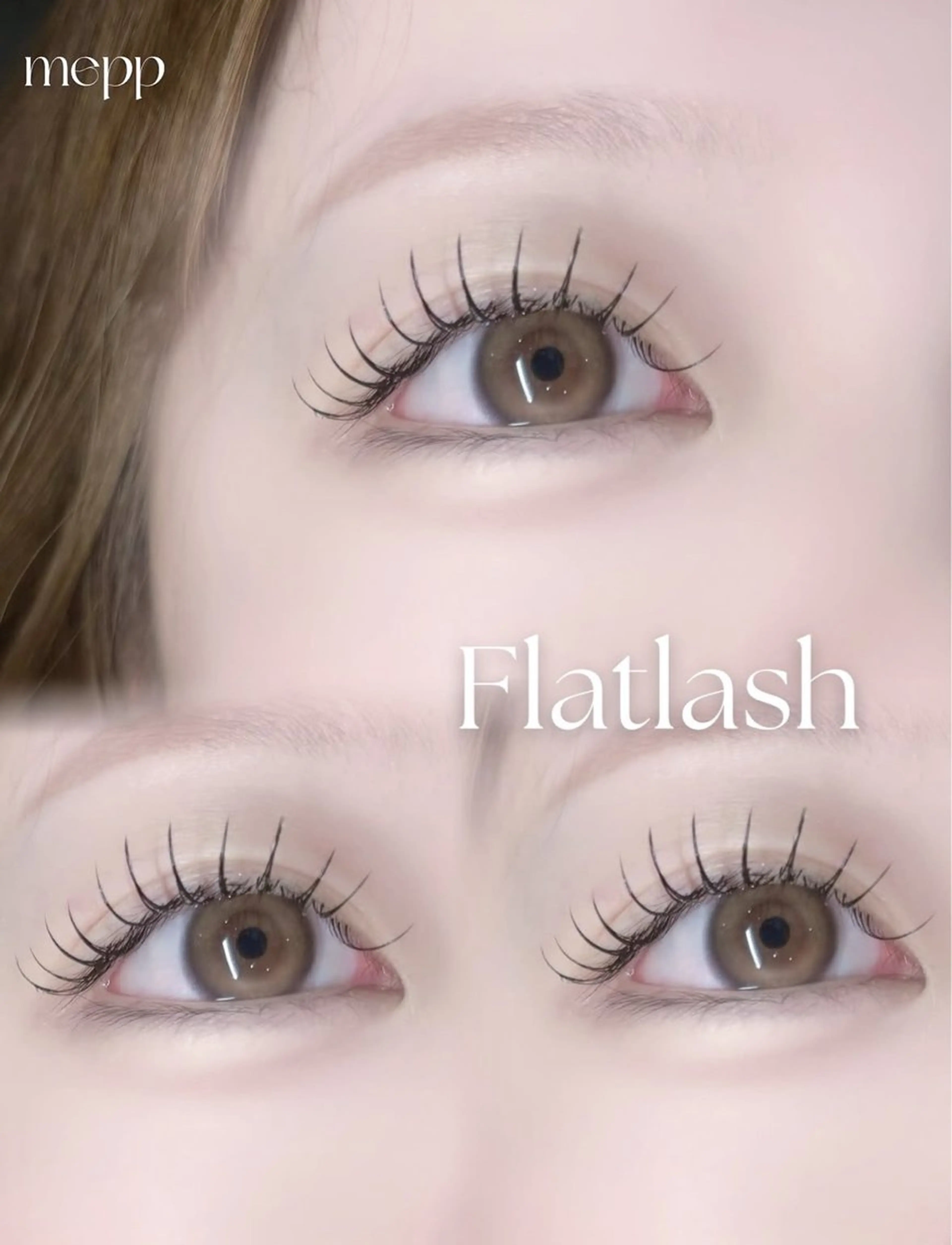 マツエク・マツパ つね ★MEPP★のマツエク・マツパデザイン