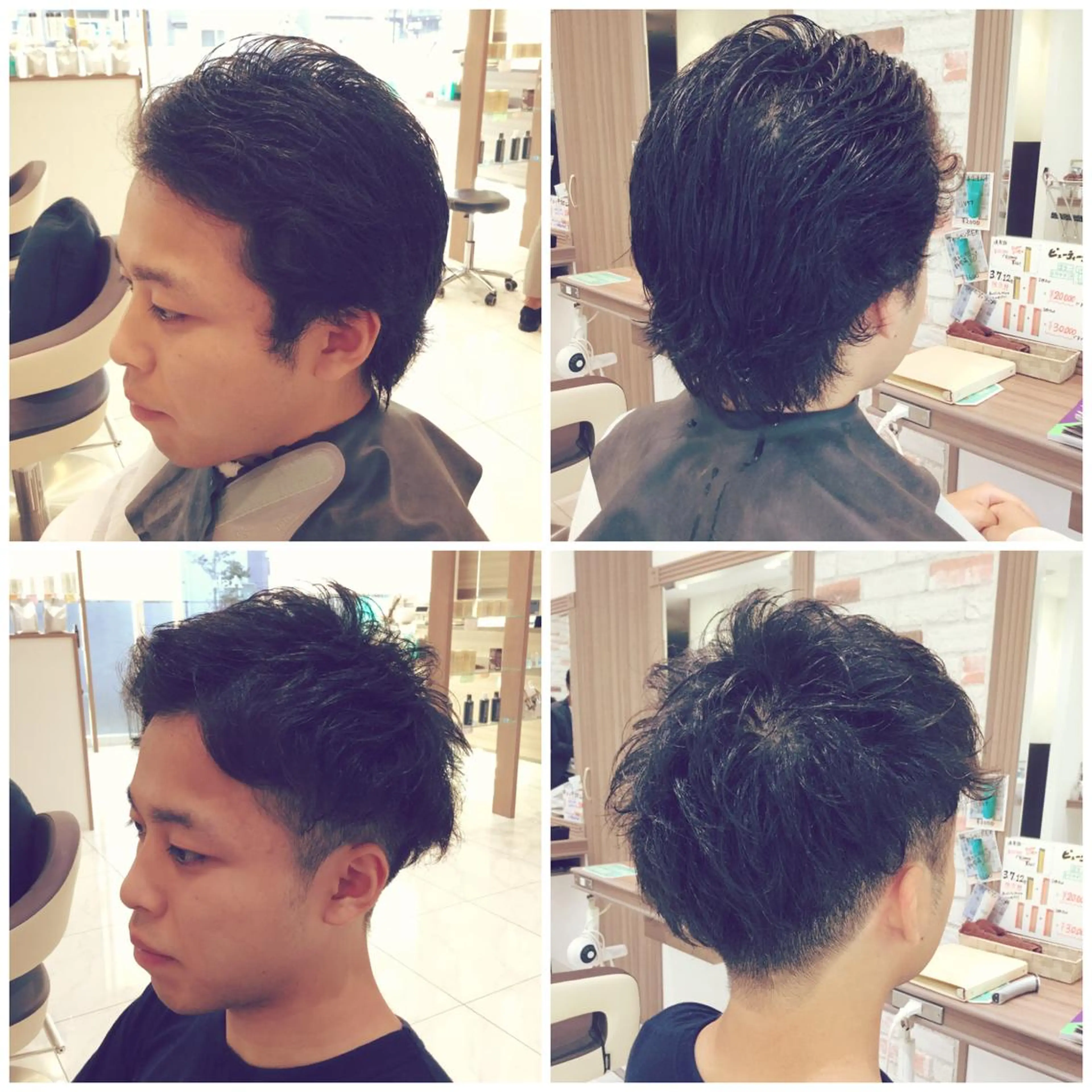 ショート メンズ 松山 真也のヘアスタイル