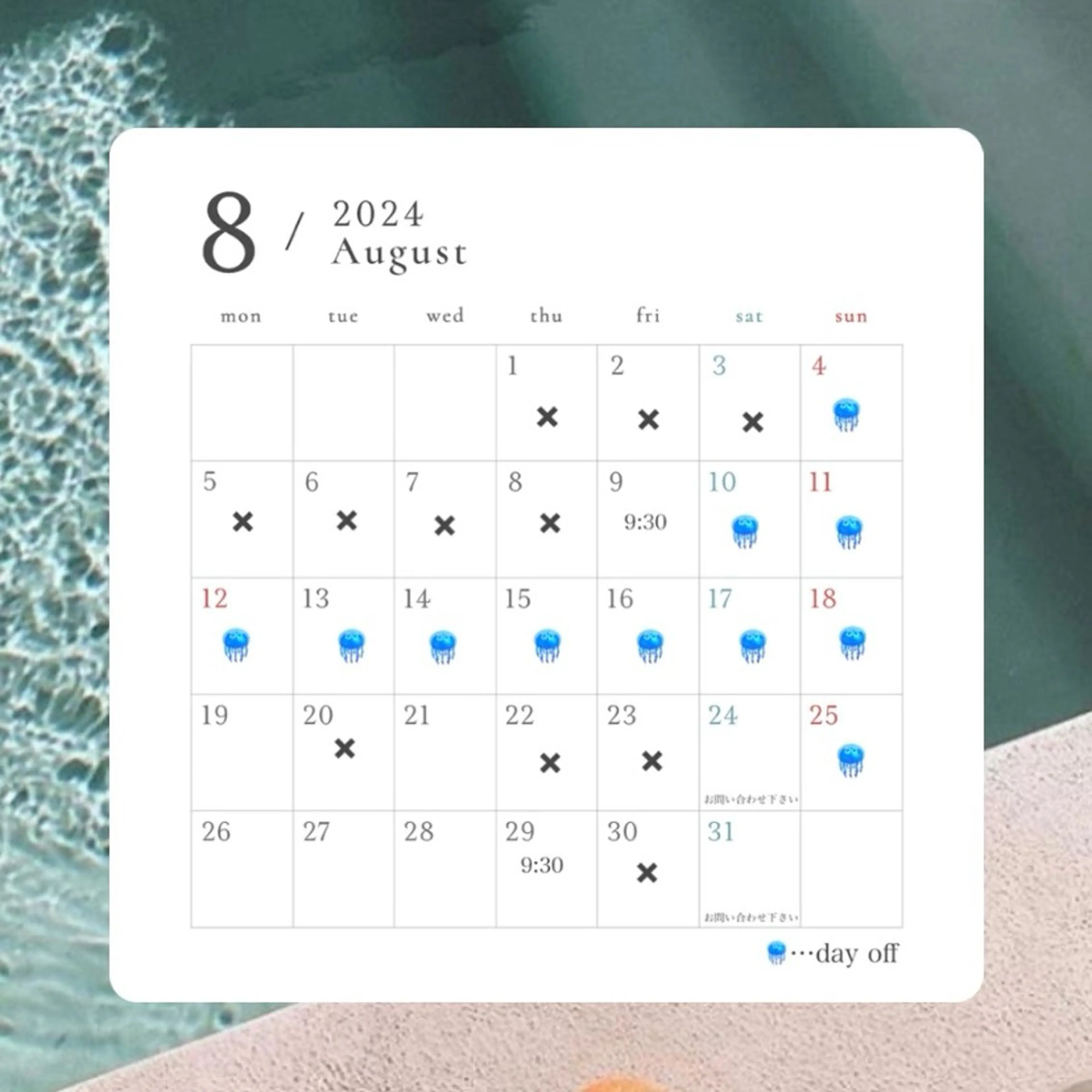 &me ayakaのエステ・リラクイメージ