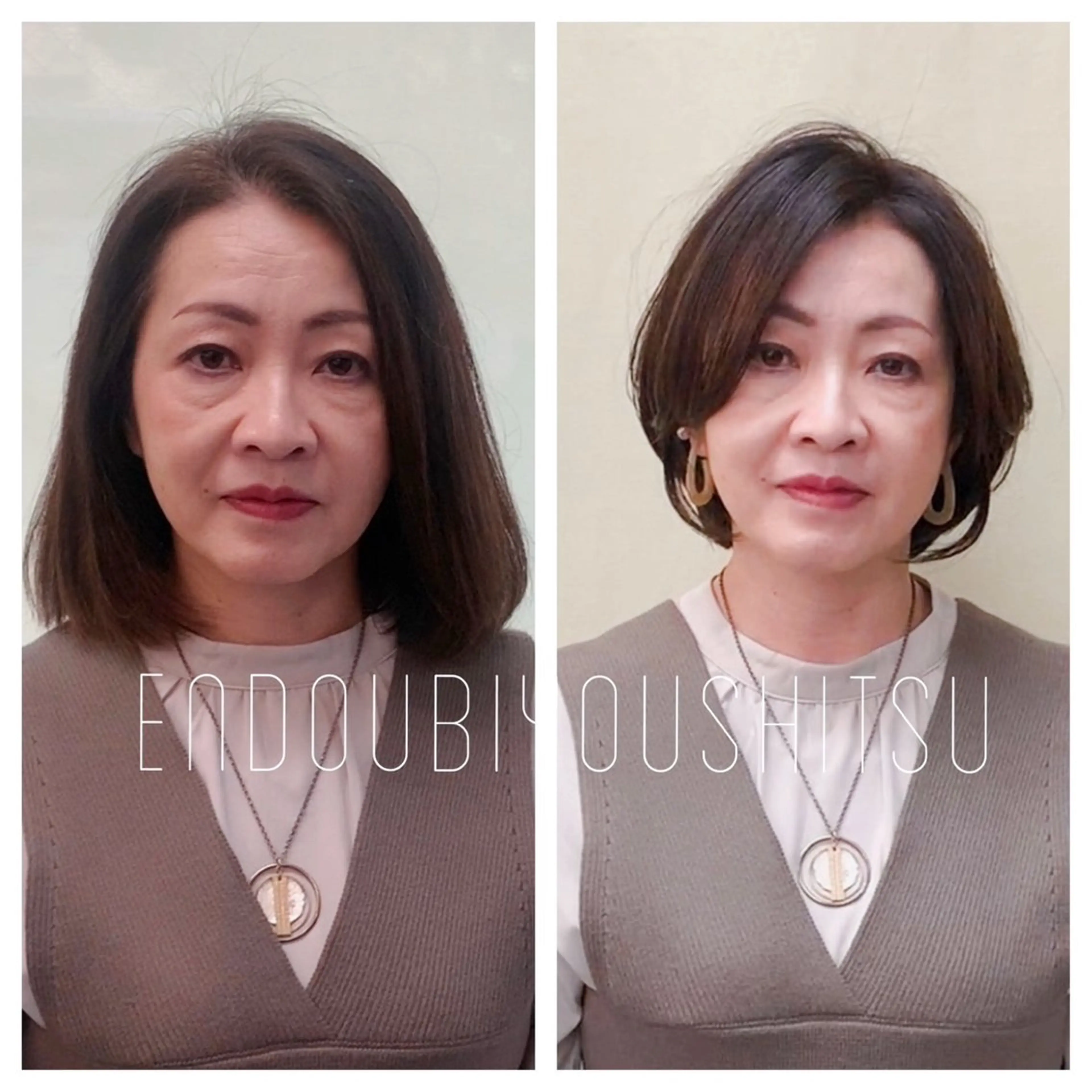 ショート エンドウ コウスケのヘアスタイル