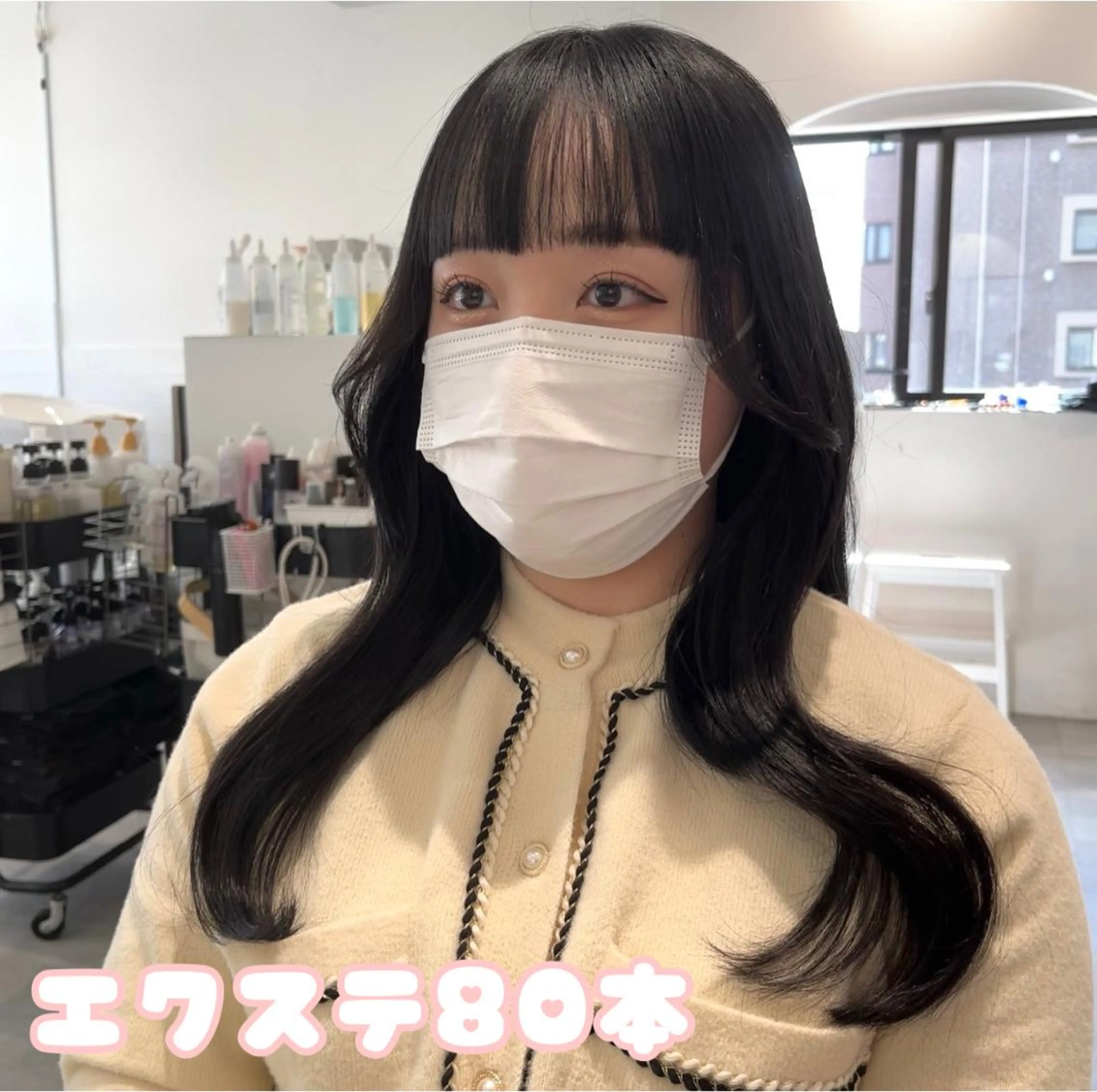 ロング カラー ヘアカラー エクステ MOE🐈‍⬛🎀 エクステ/ワンホンのヘアスタイル