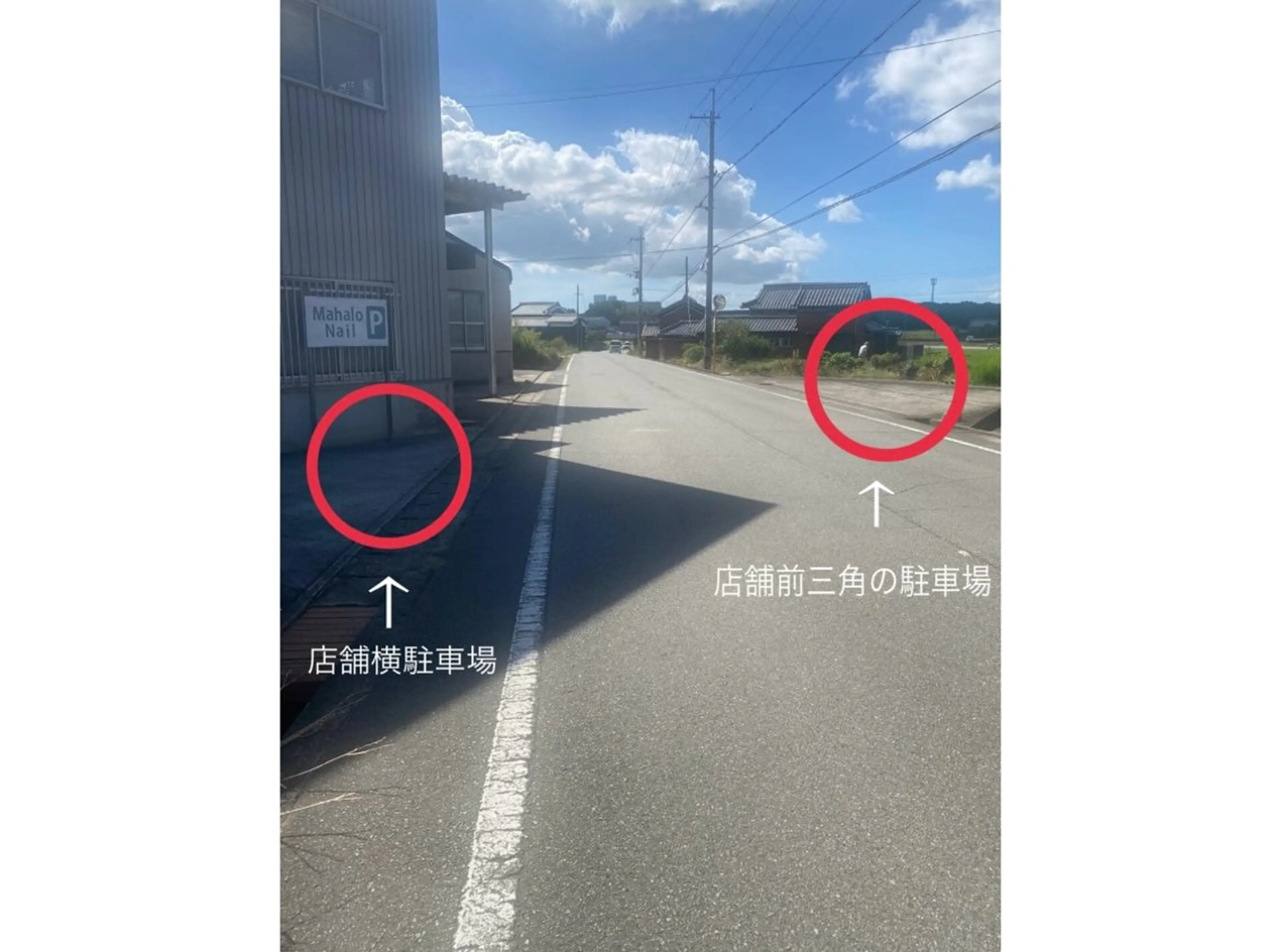 ネイル MahaloNail Sayaのネイルデザイン