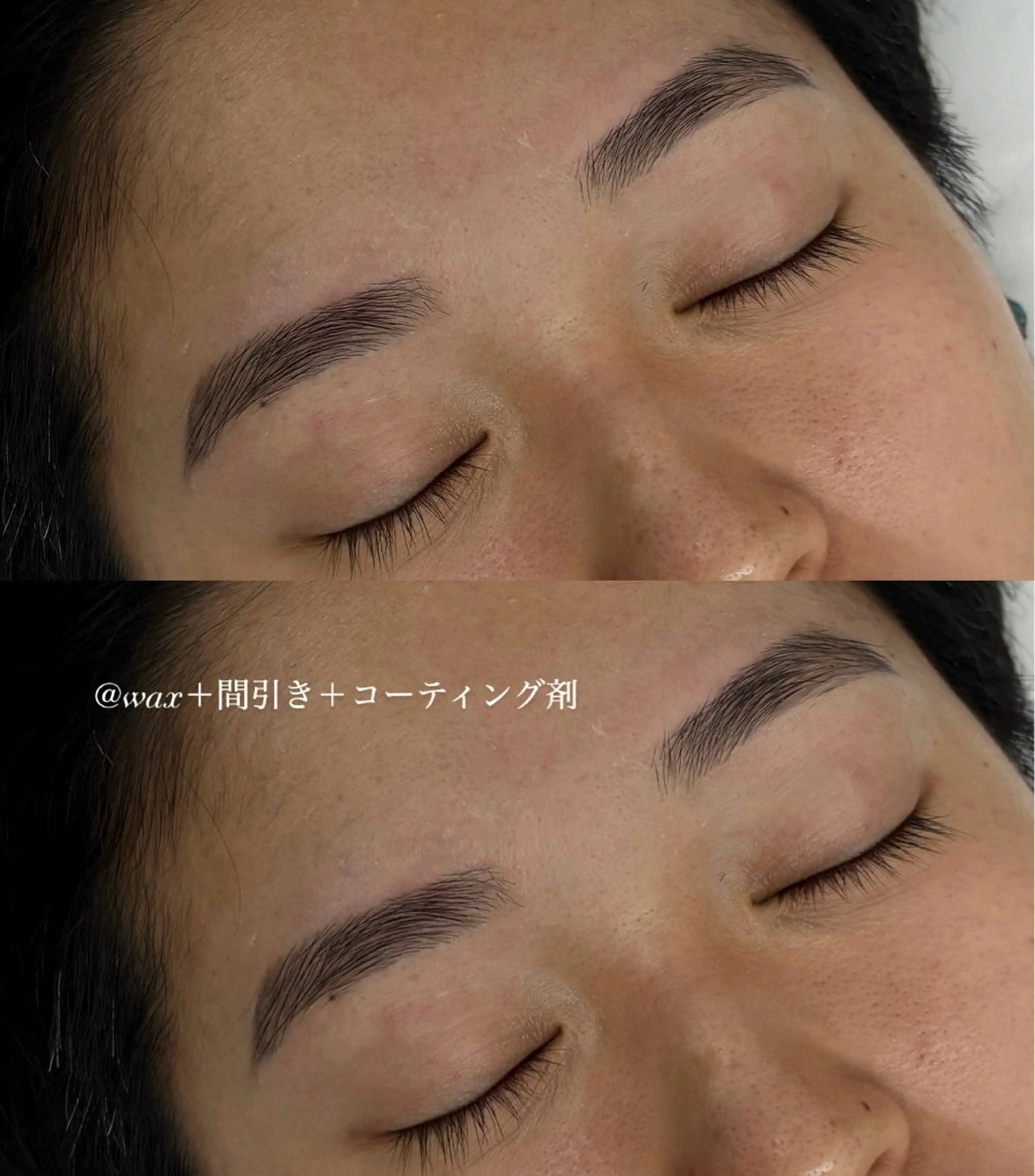 アイブロウ ワックス脱毛 眉カット その他(アイブロウ) 垢抜け美眉肌♡ /momoka.kaのエステ・リラクイメージ