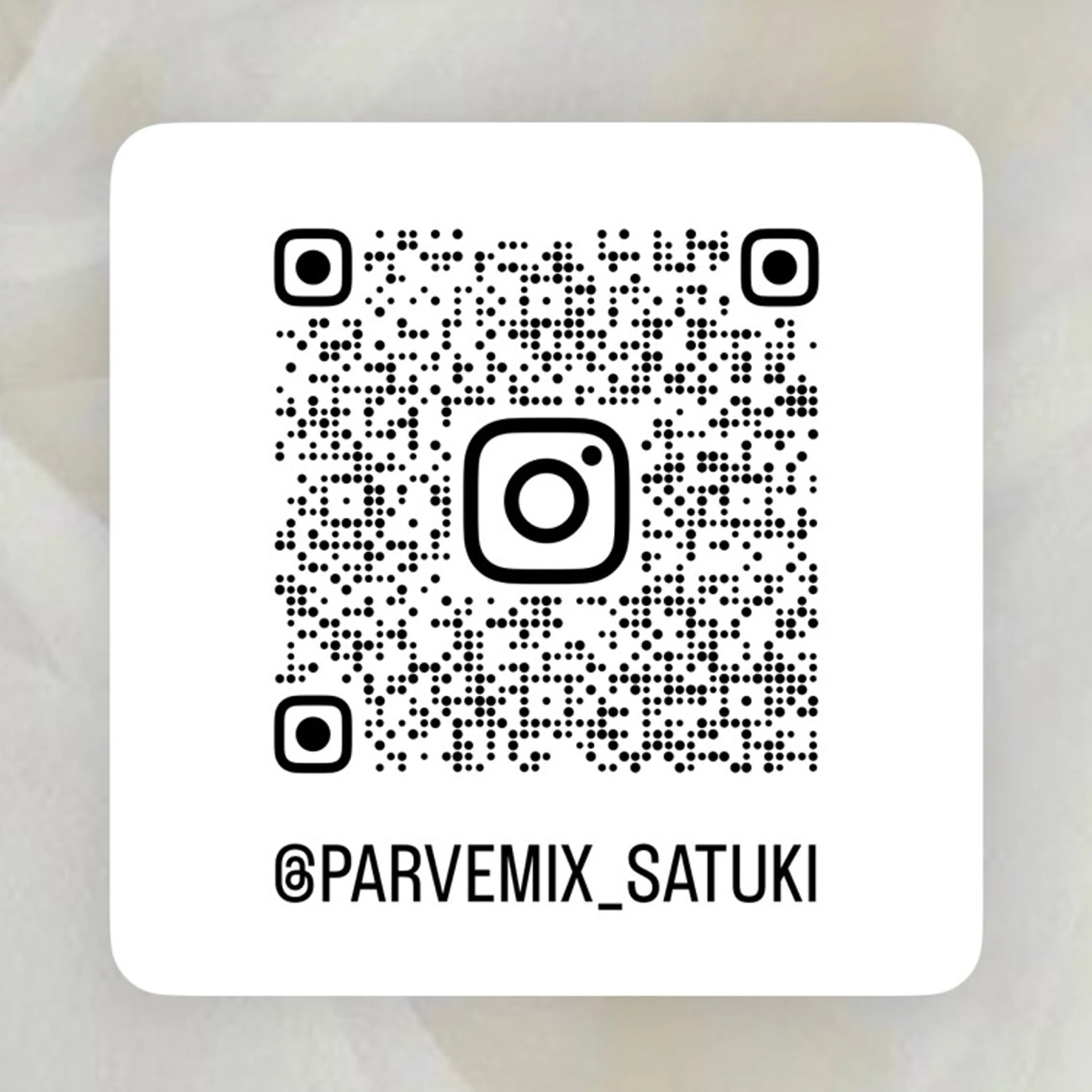 ParveMix￤ 大賀さつき🍨🤍のヘアスタイル