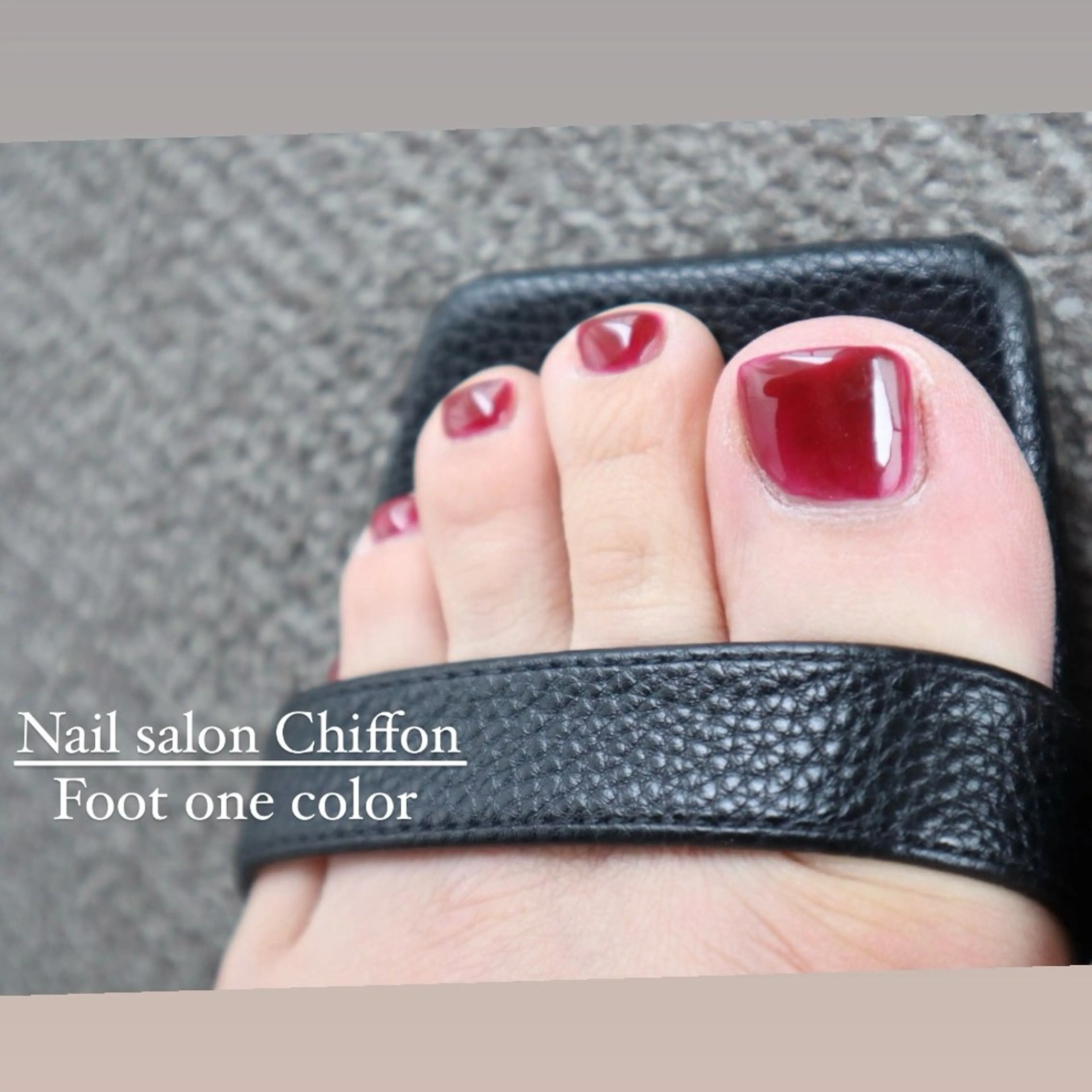 🤎オフあり🕊️フットネイル🦶🏻うるキラワンカラー🍋の写真