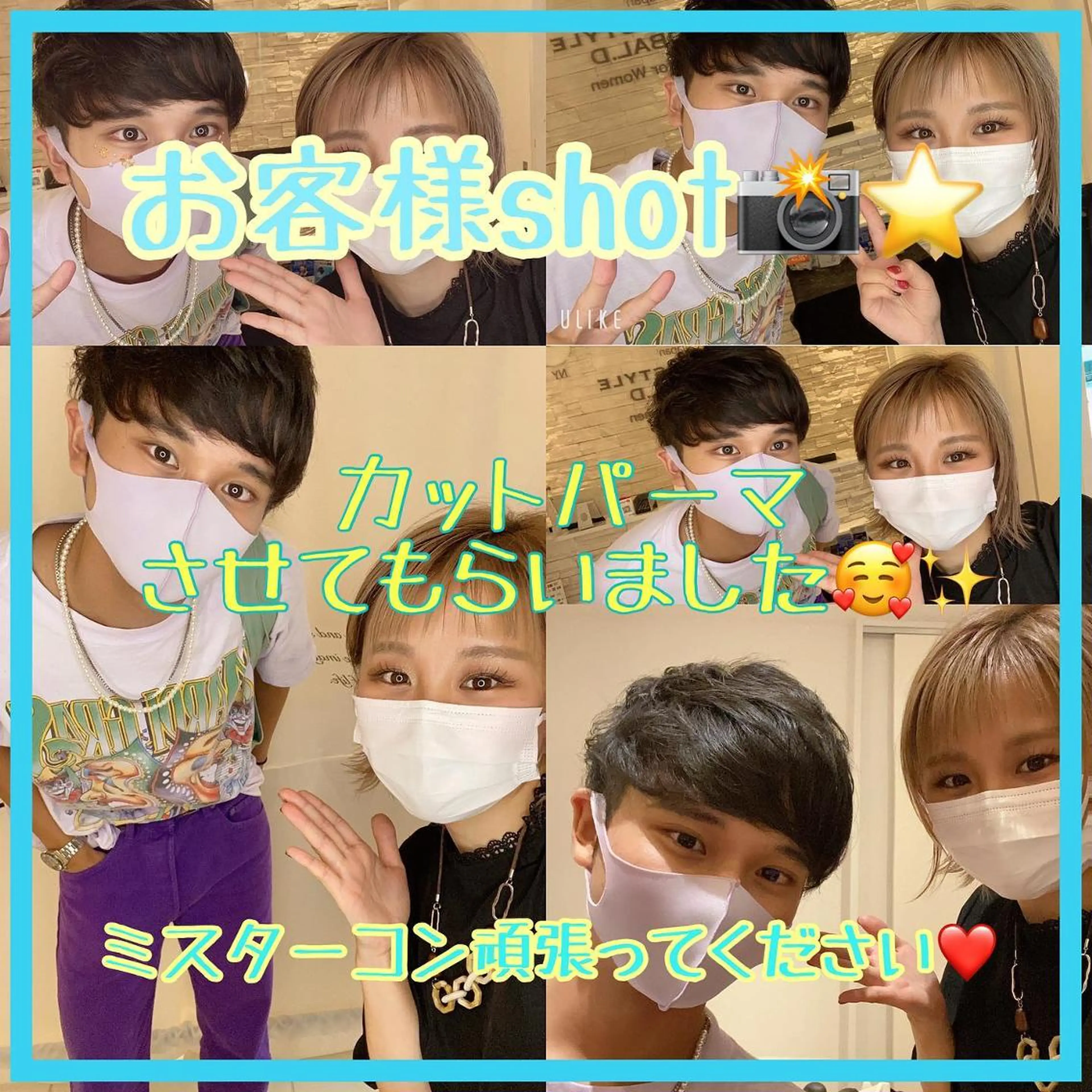 ショート カラー メンズ キッズ ショートボブ メンズショート ボブ ショートヘア ✂︎ショート、ボブ、 レイヤー🩵YUMIのヘアスタイル